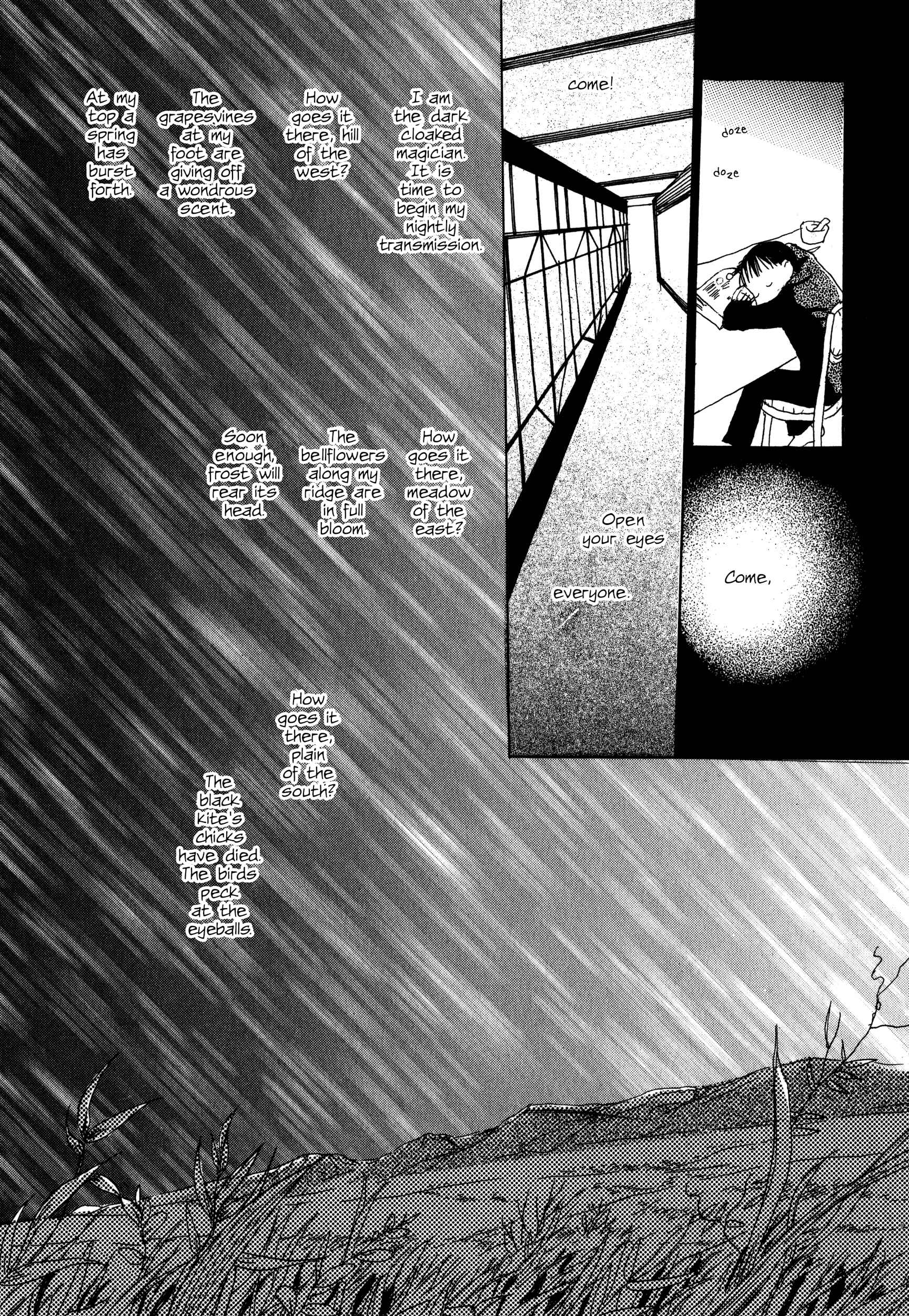 Page 14 Chapter 8 Bioluminescence