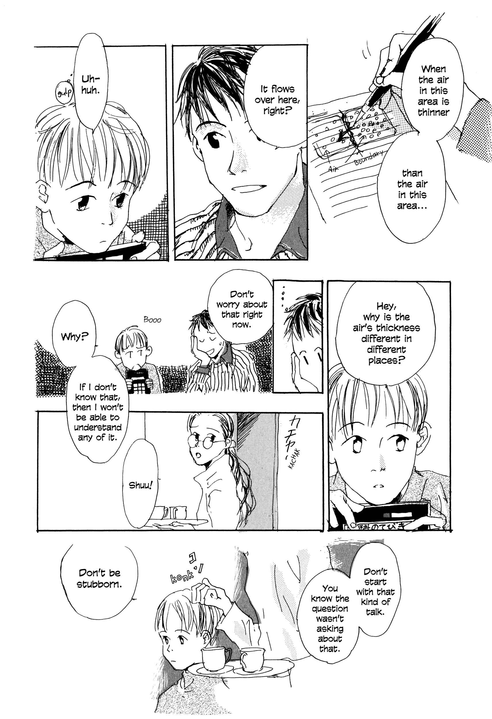 Page 4 Chapter 2 Bioluminescence