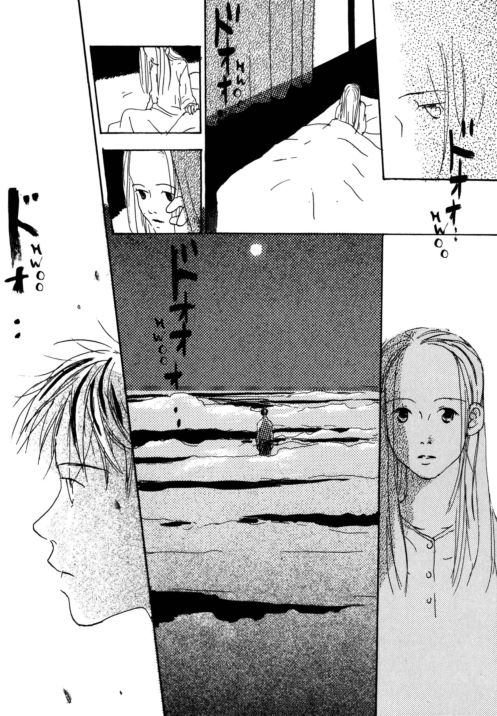 Page 16 Chapter 10 Bioluminescence