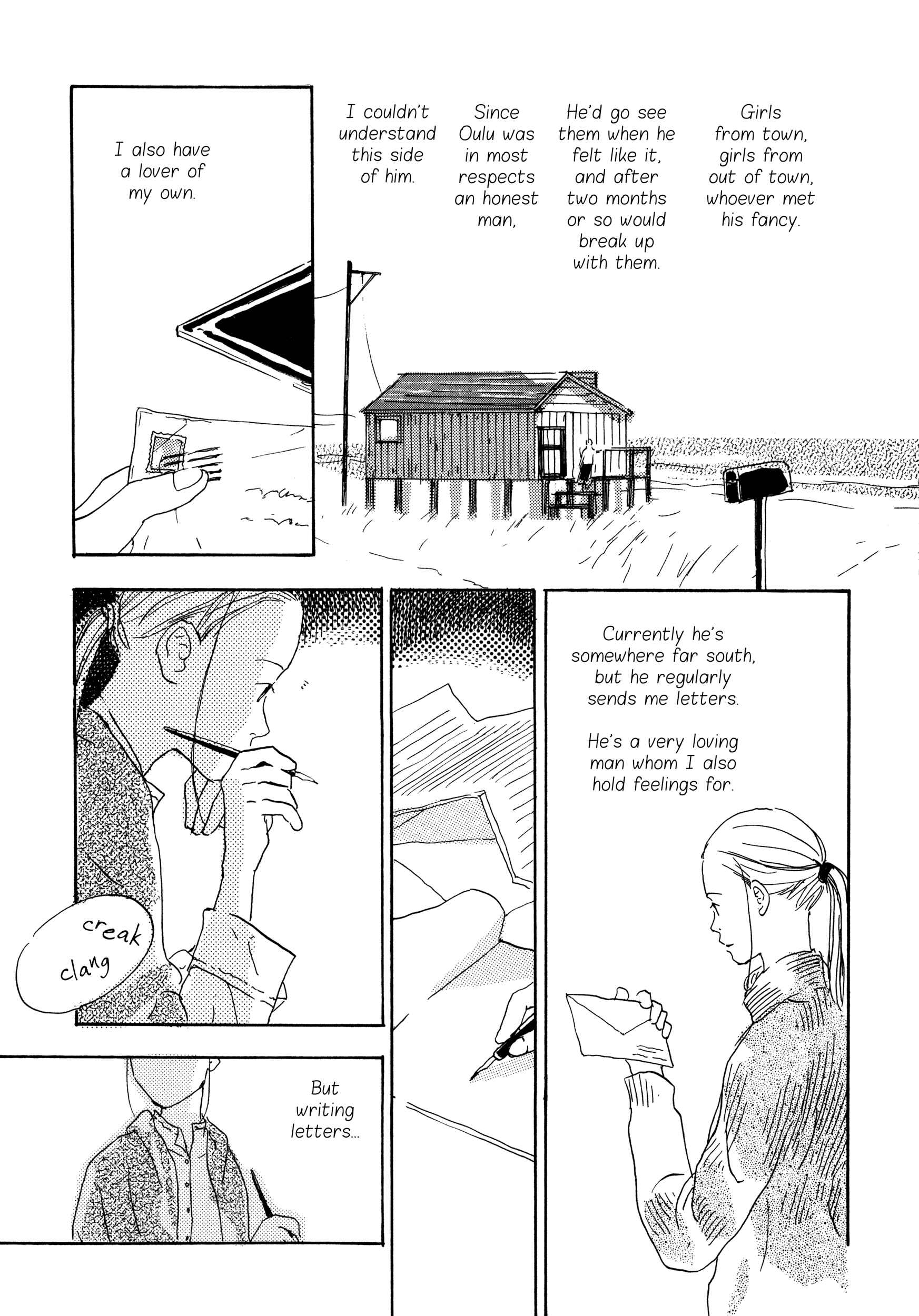 Page 8 Chapter 10 Bioluminescence