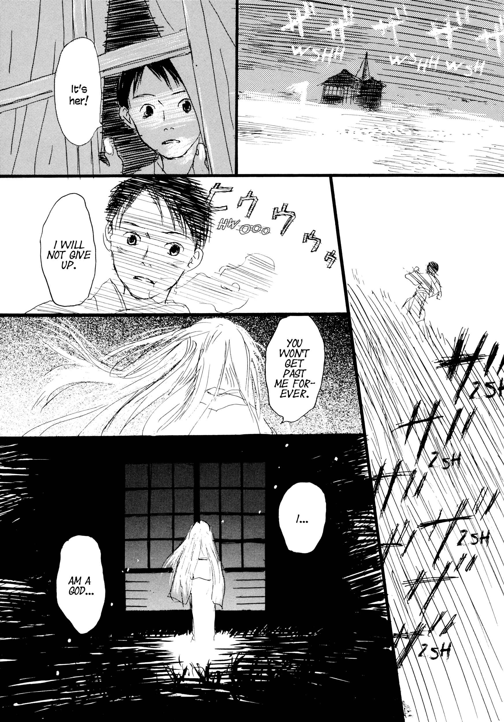 Page 23 Chapter 7 Bioluminescence