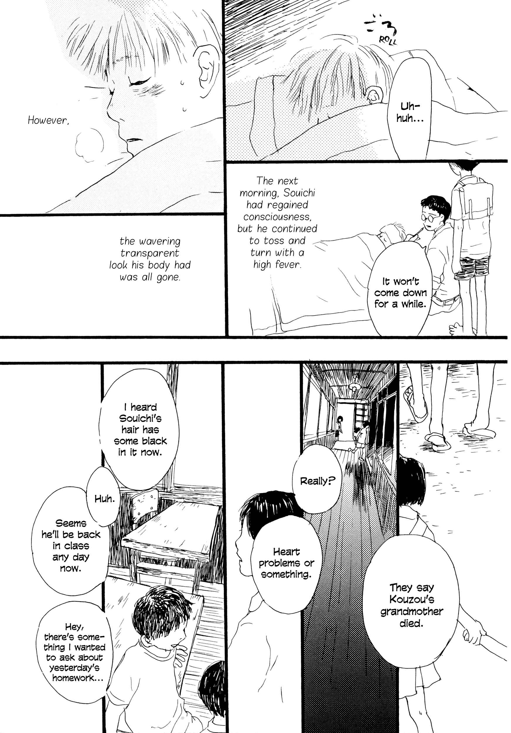 Page 25 Chapter 7 Bioluminescence