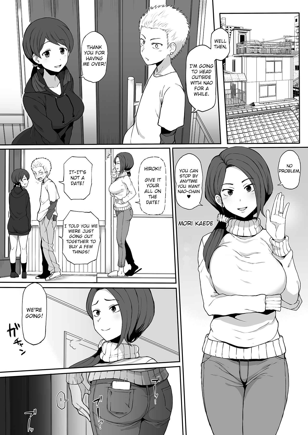 Page 2 Chapter 3 4P Kokujin no Tenkousei ni Osananajimi o NTR ru