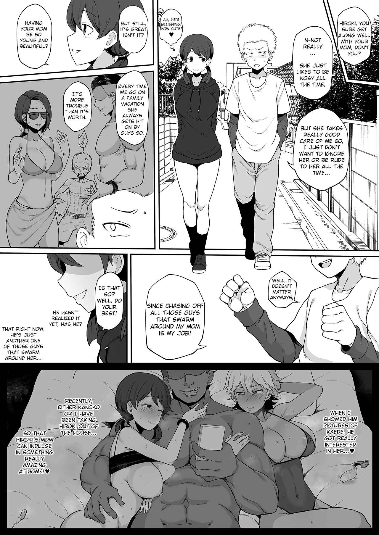 Page 3 Chapter 3 4P Kokujin no Tenkousei ni Osananajimi o NTR ru