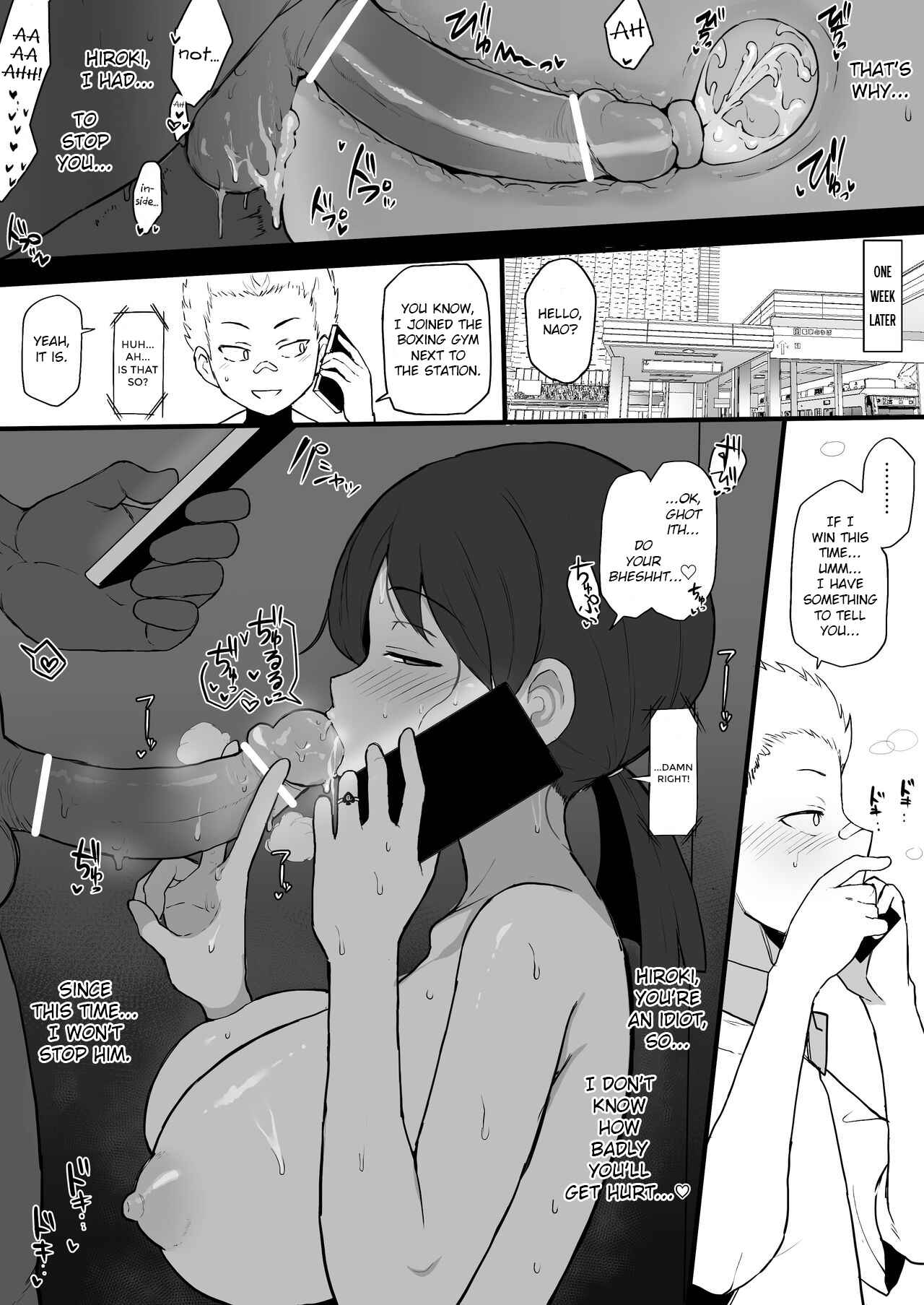 Page 4 Chapter 1 4P Kokujin no Tenkousei ni Osananajimi o NTR ru