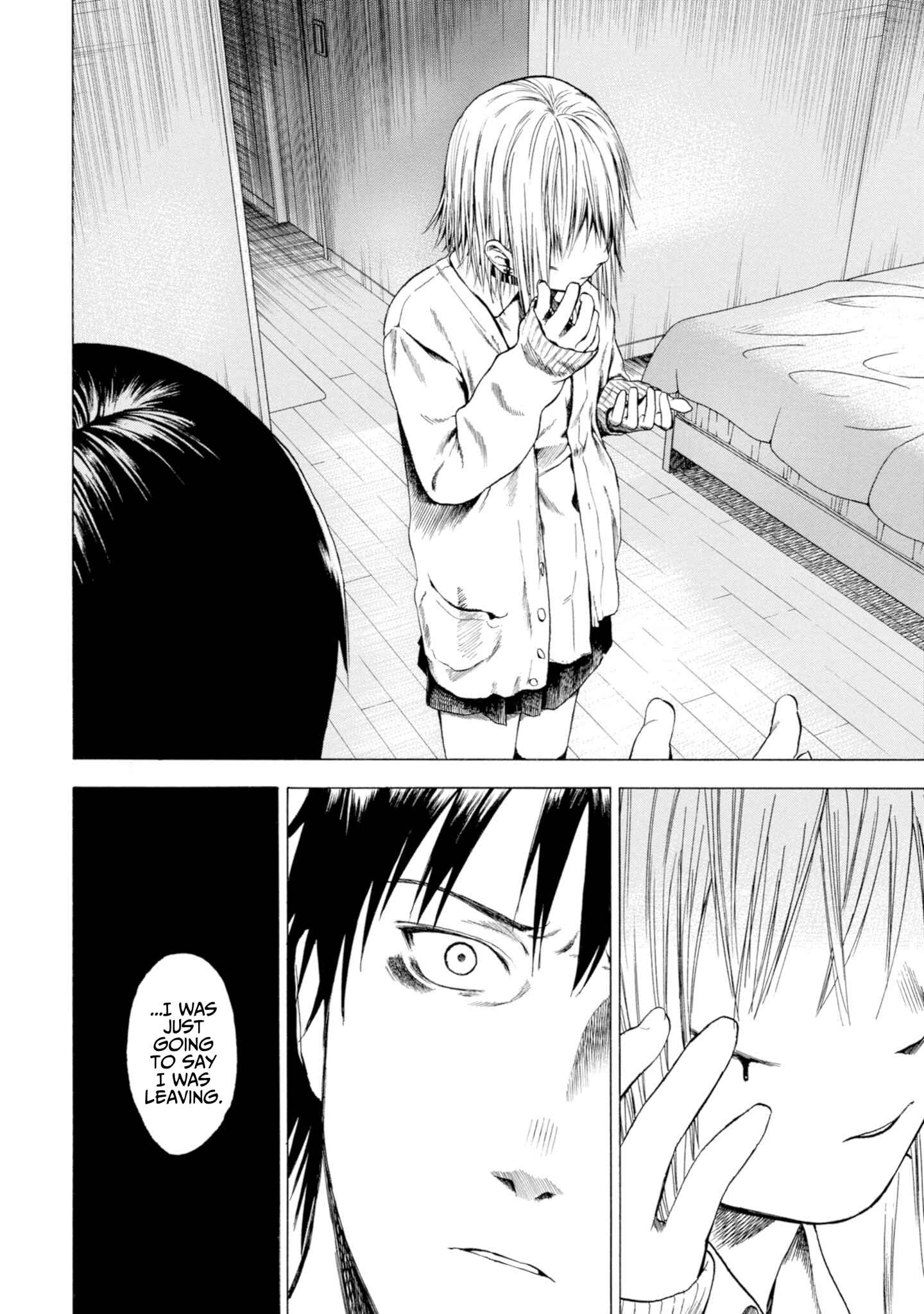 Page 9 Chapter 1.4 Koisuru Kiseichuu