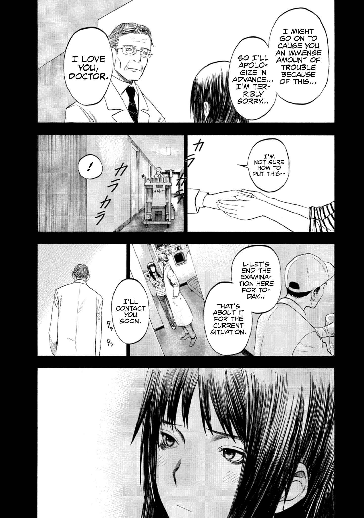 Page 9 Chapter 6 Koisuru Kiseichuu