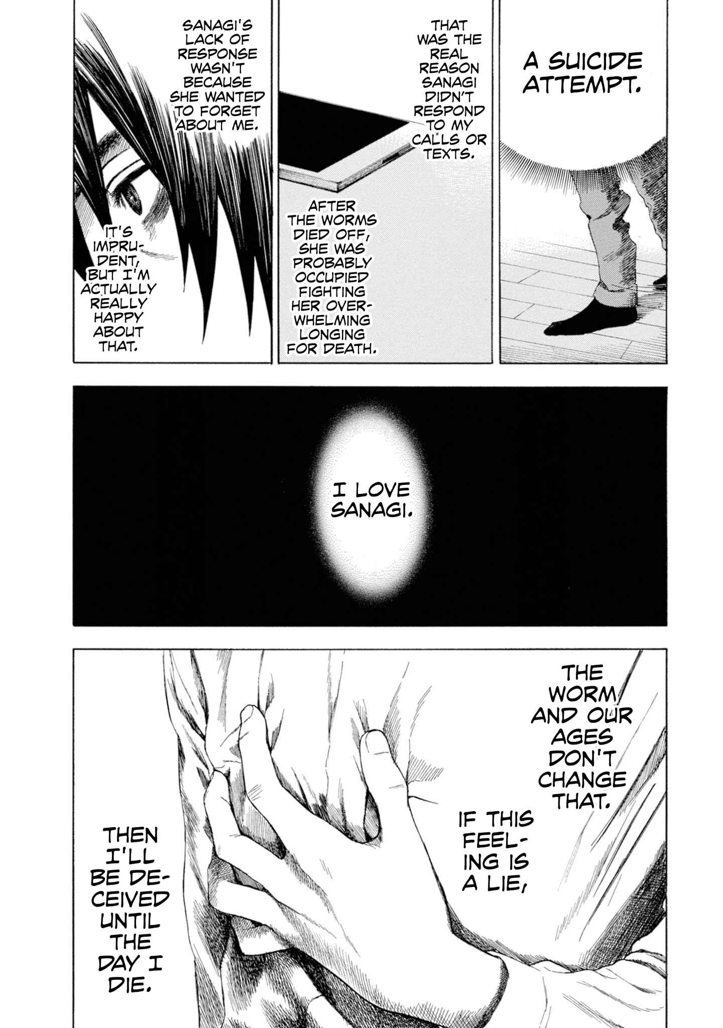 Page 11 Chapter 13 Koisuru Kiseichuu