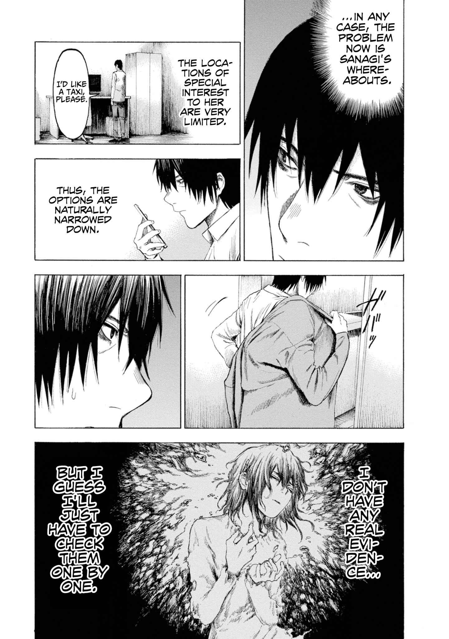 Page 12 Chapter 13 Koisuru Kiseichuu