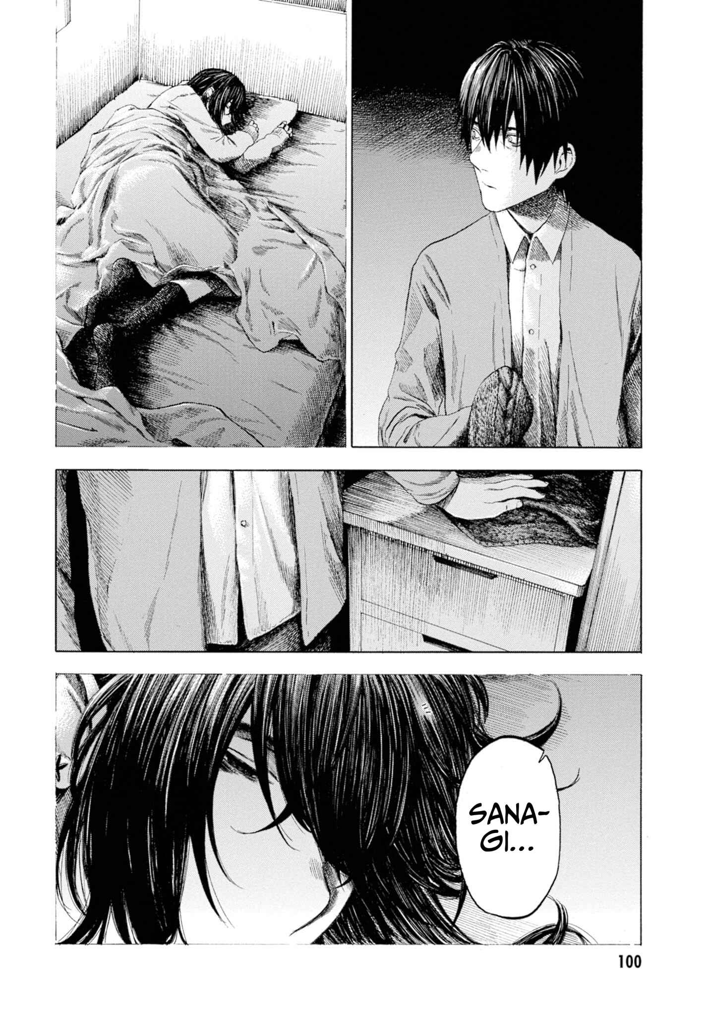 Page 17 Chapter 13 Koisuru Kiseichuu