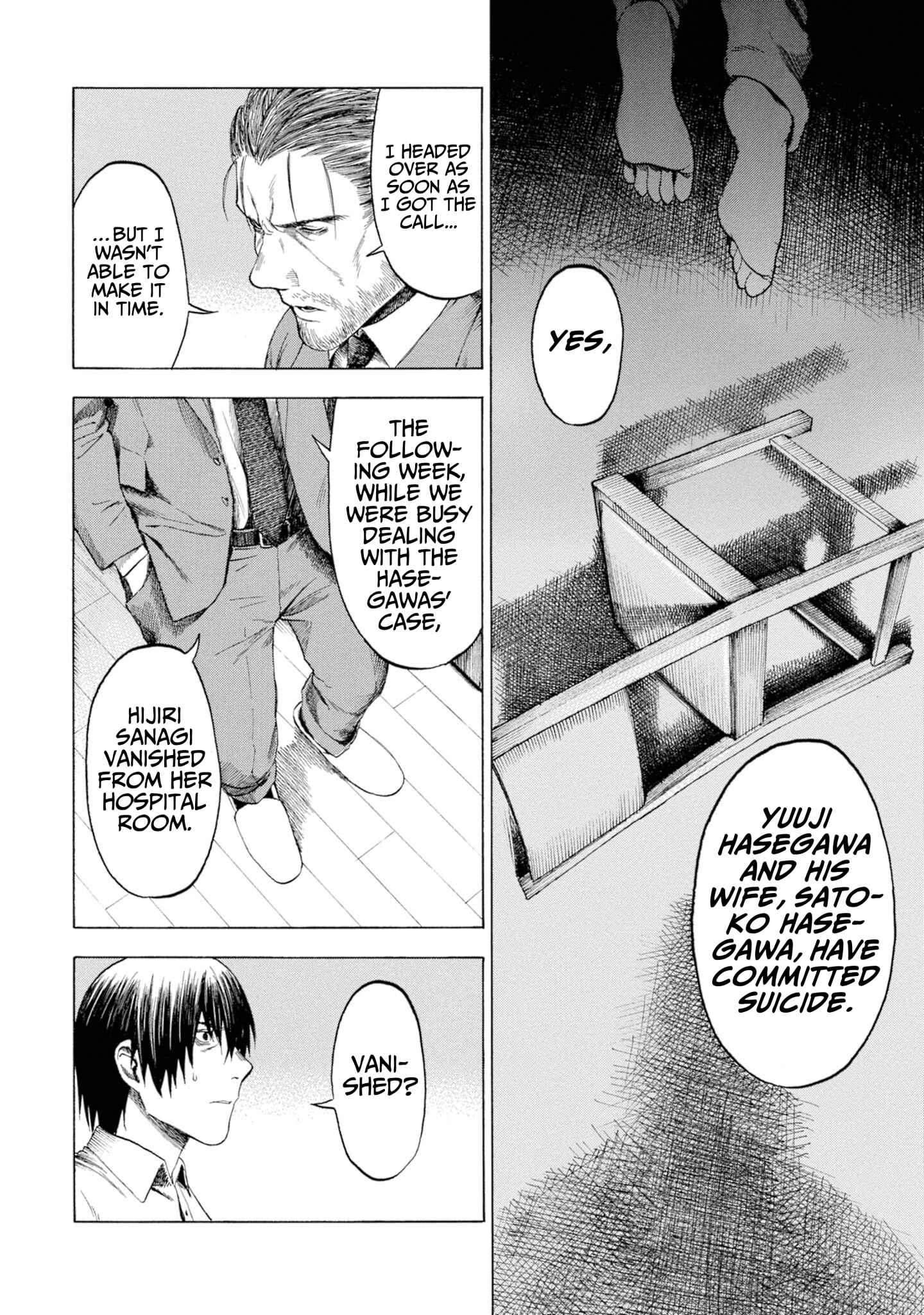 Page 6 Chapter 13 Koisuru Kiseichuu