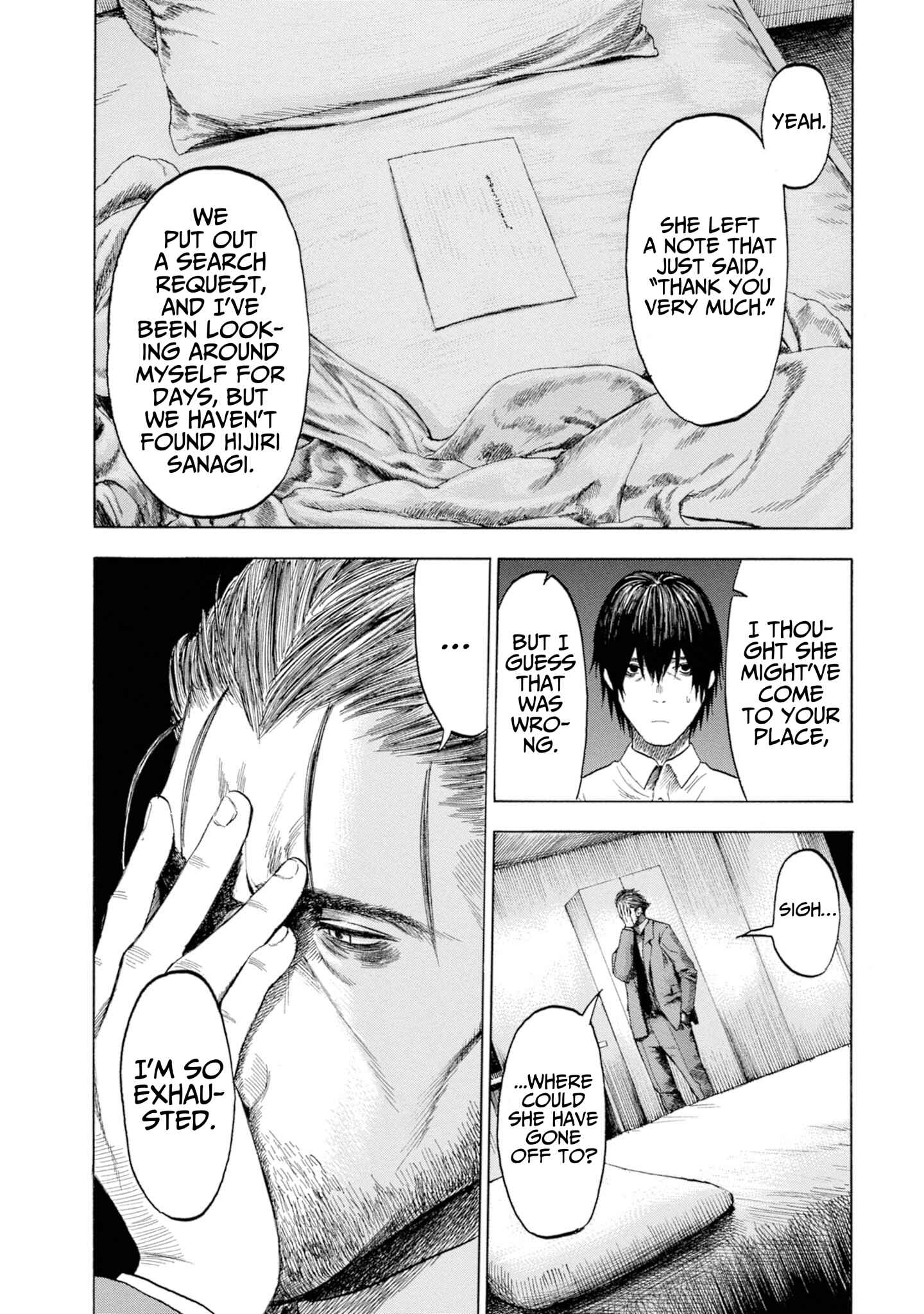 Page 7 Chapter 13 Koisuru Kiseichuu