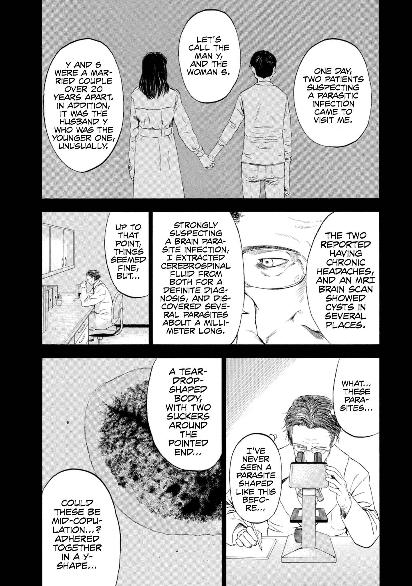 Page 21 Chapter 5 Koisuru Kiseichuu