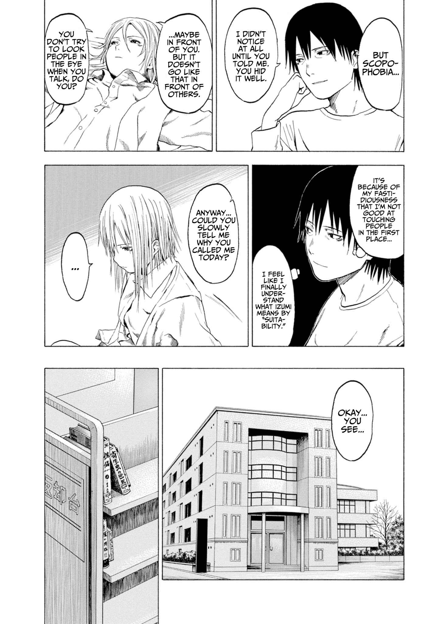 Page 2 Chapter 1.6 Koisuru Kiseichuu