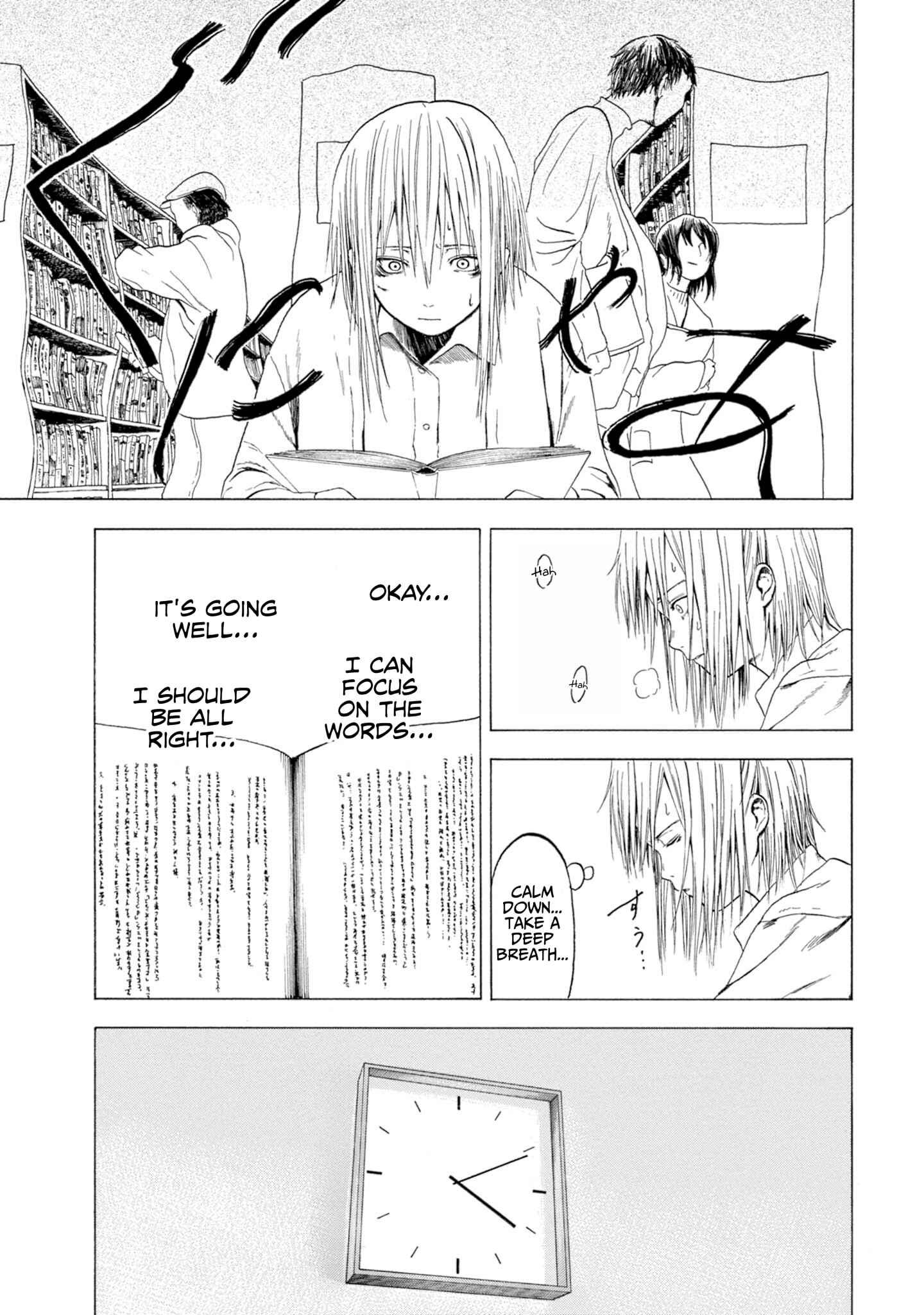Page 4 Chapter 1.6 Koisuru Kiseichuu