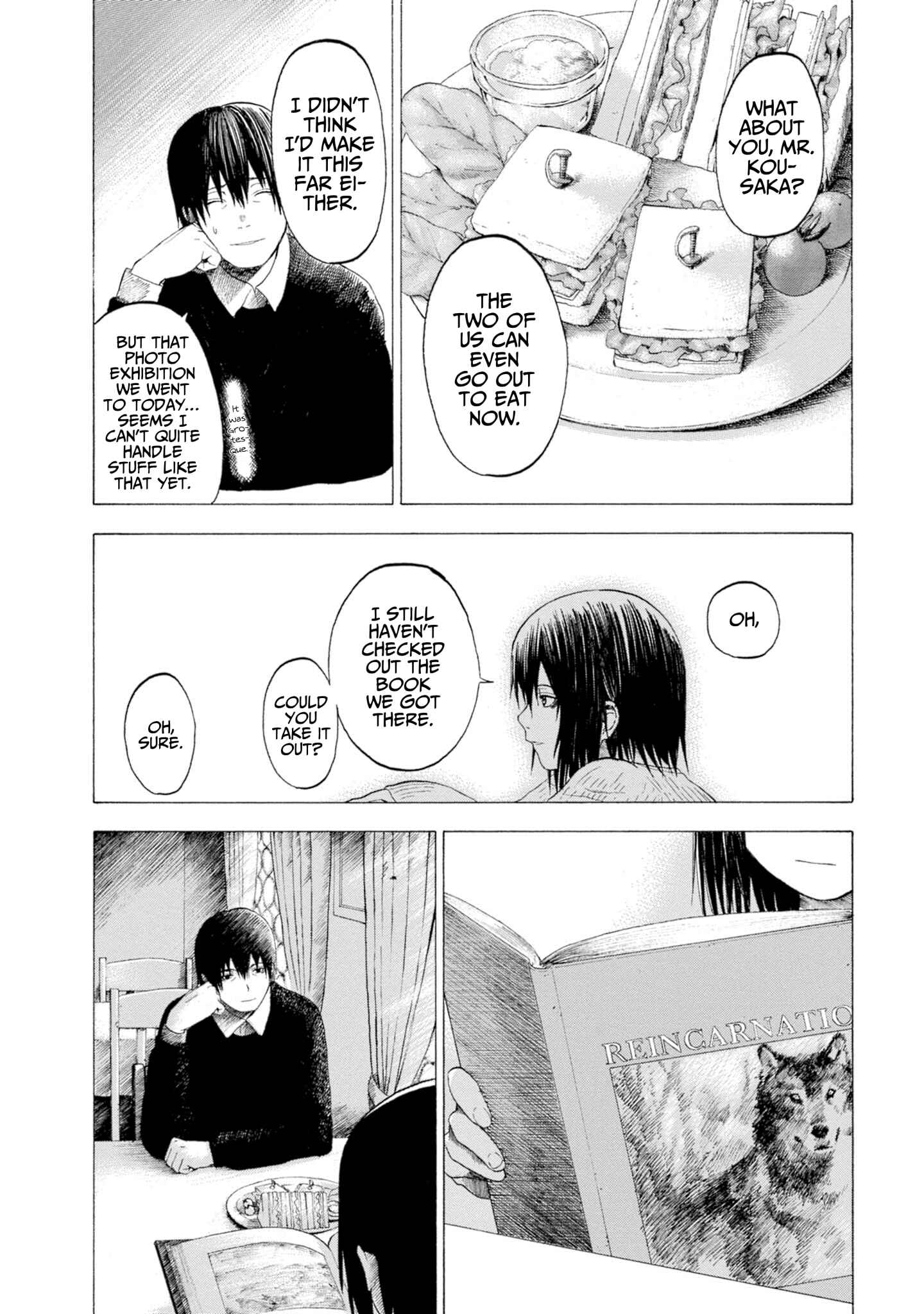 Page 3 Chapter 4.5 Koisuru Kiseichuu