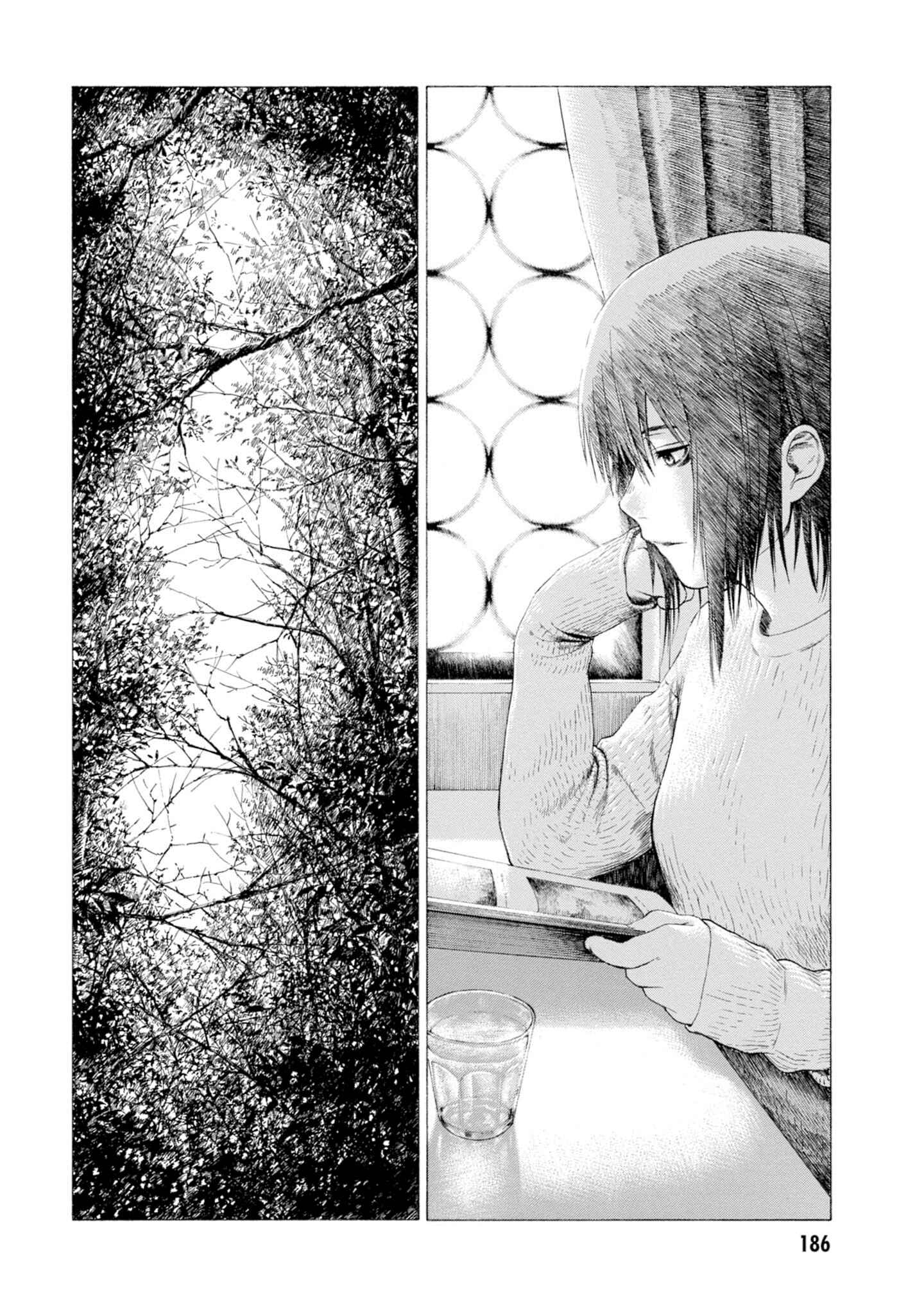 Page 4 Chapter 4.5 Koisuru Kiseichuu