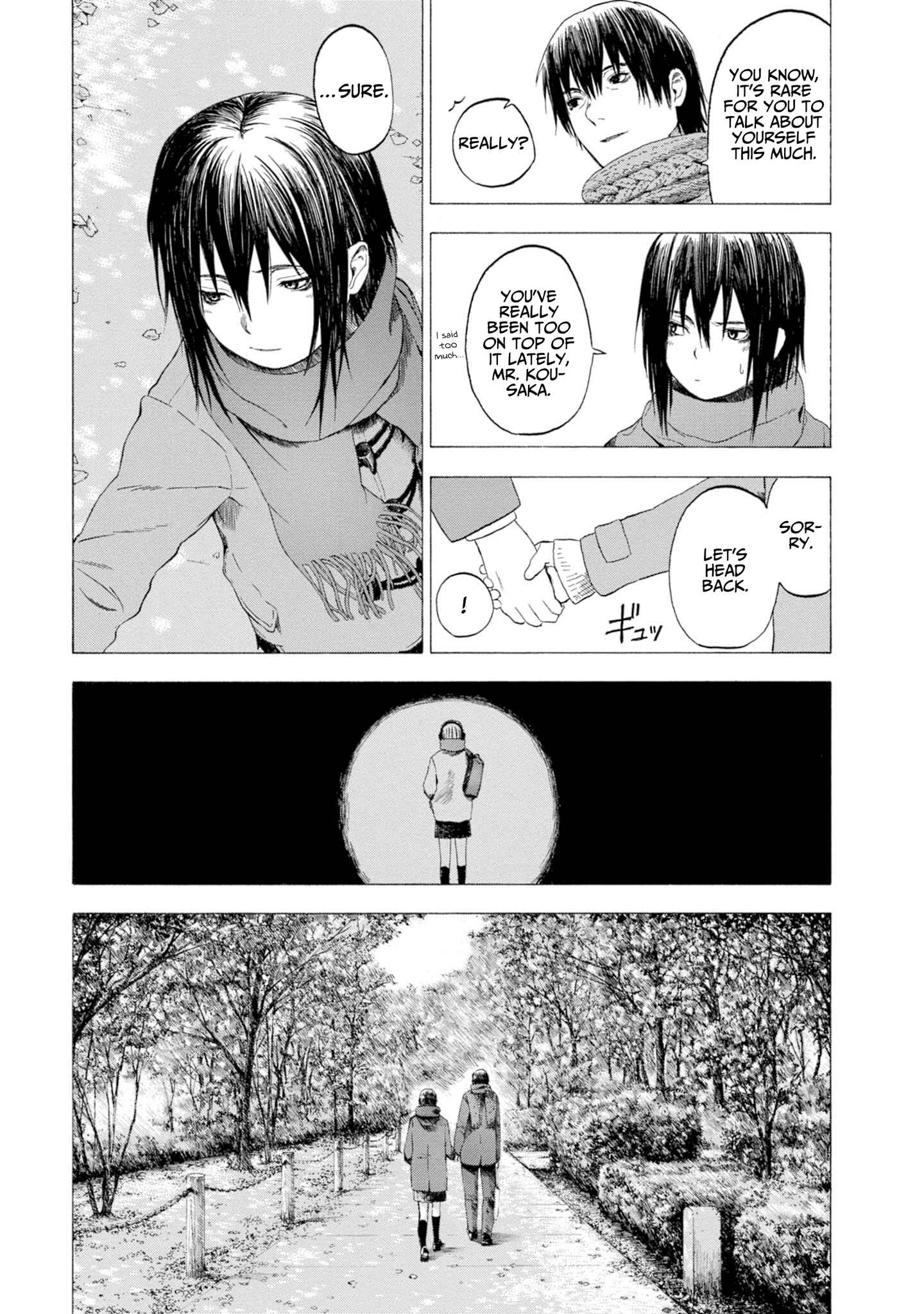 Page 9 Chapter 4.5 Koisuru Kiseichuu
