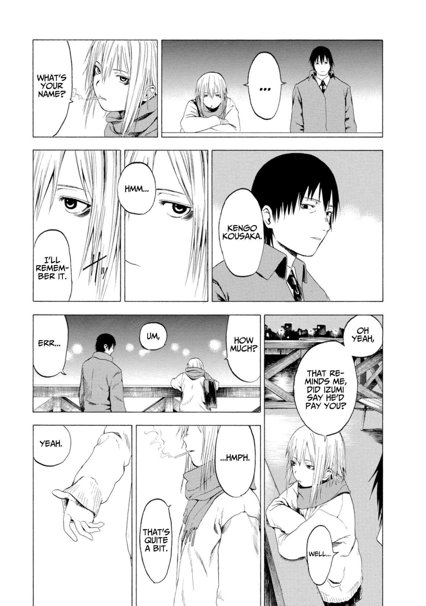 Page 3 Chapter 1.3 Koisuru Kiseichuu