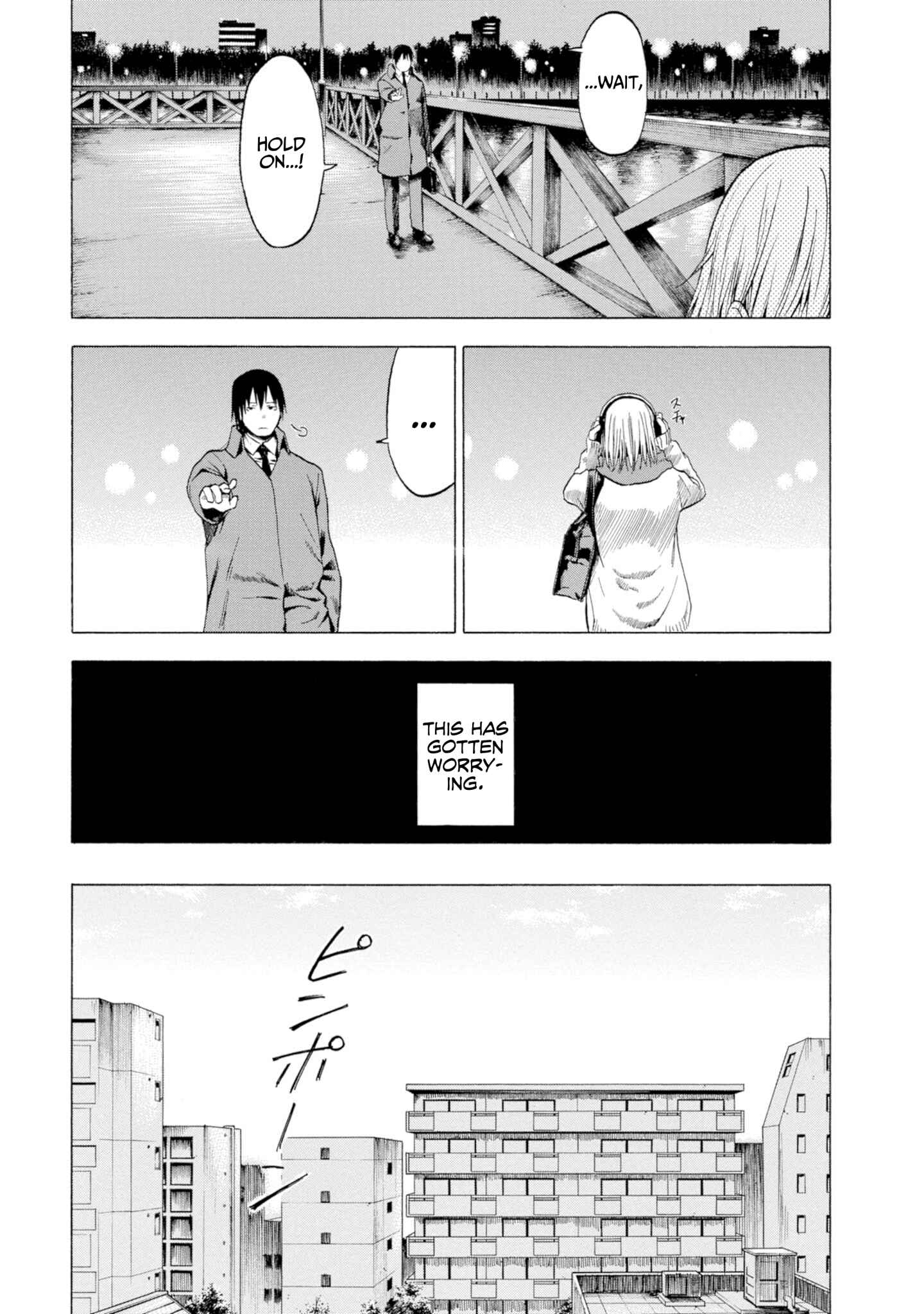 Page 7 Chapter 1.3 Koisuru Kiseichuu