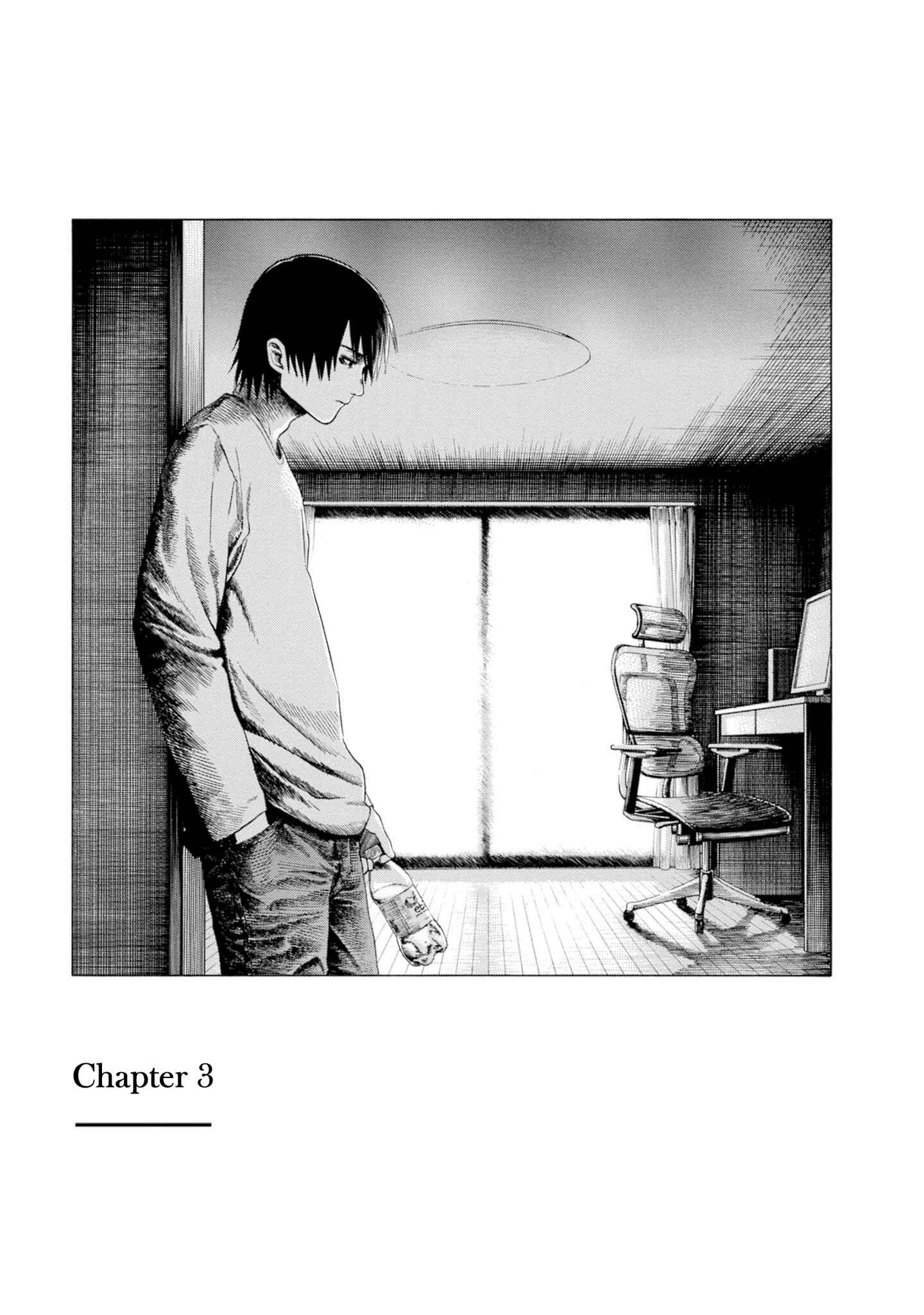 Page 2 Chapter 3 Koisuru Kiseichuu