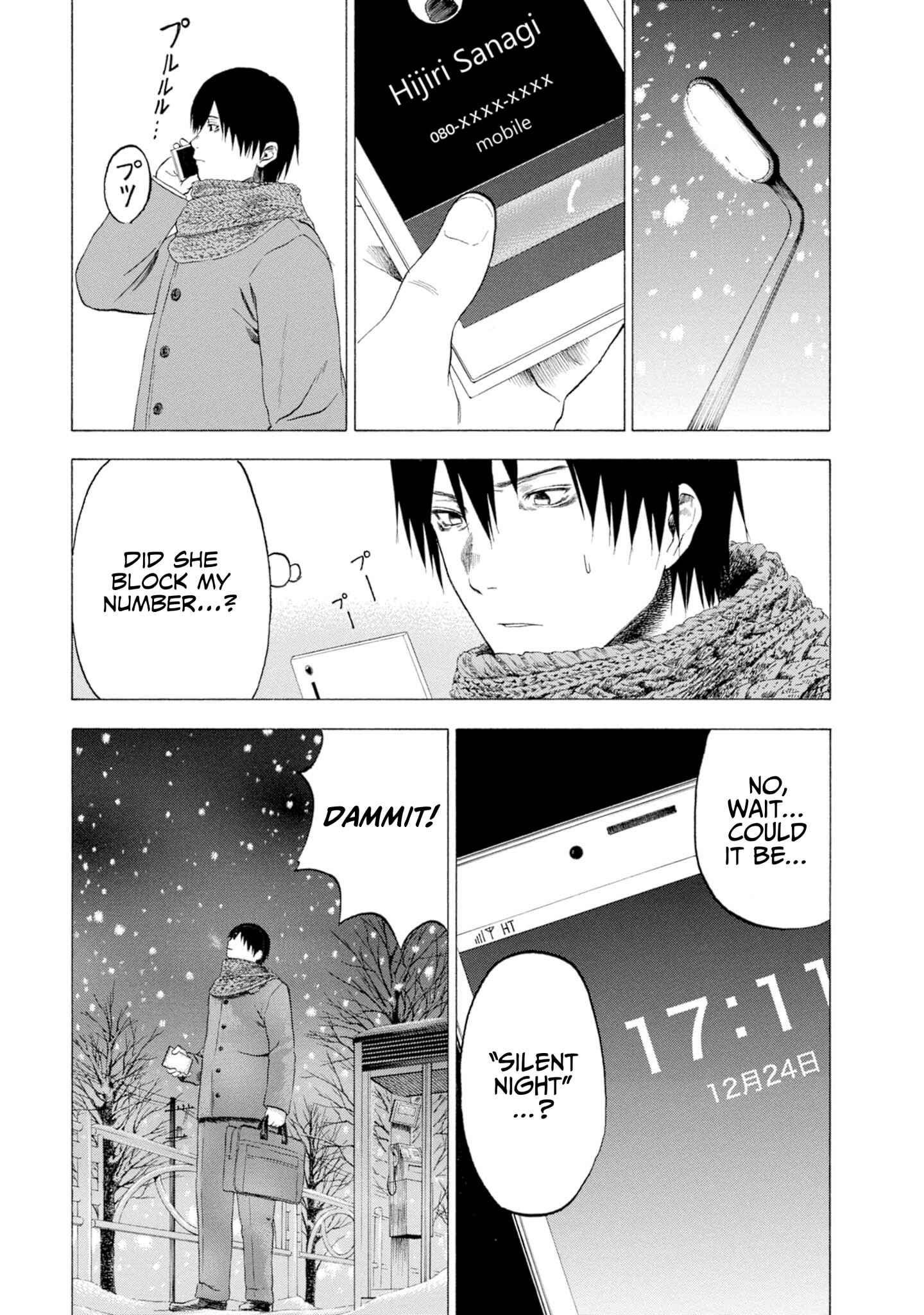 Page 28 Chapter 3 Koisuru Kiseichuu