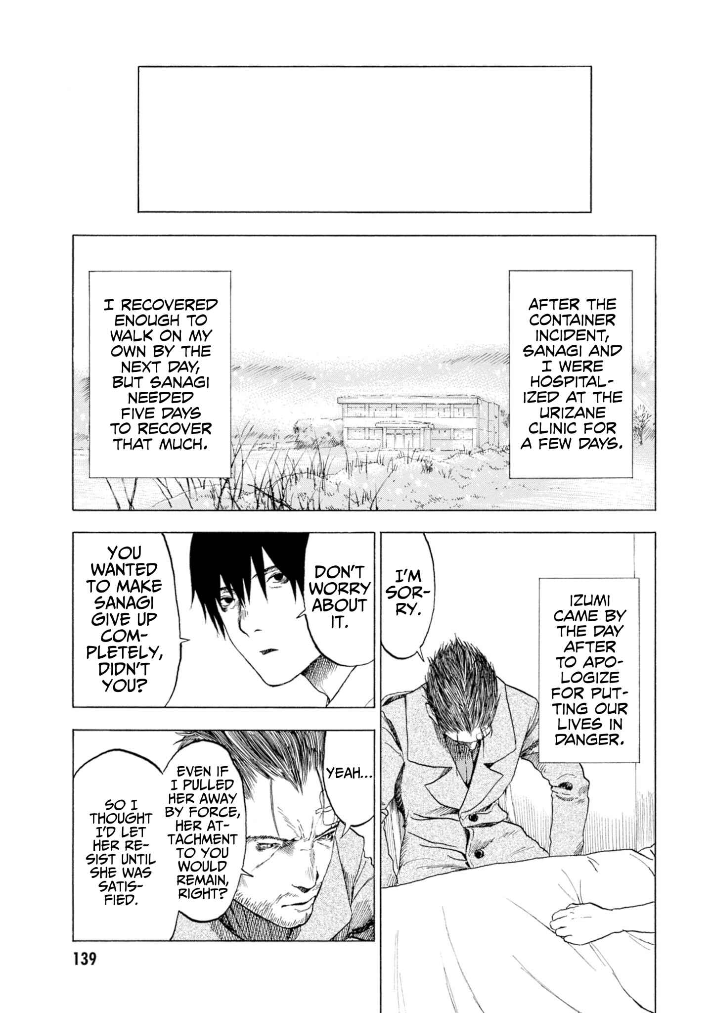 Page 20 Chapter 9 Koisuru Kiseichuu