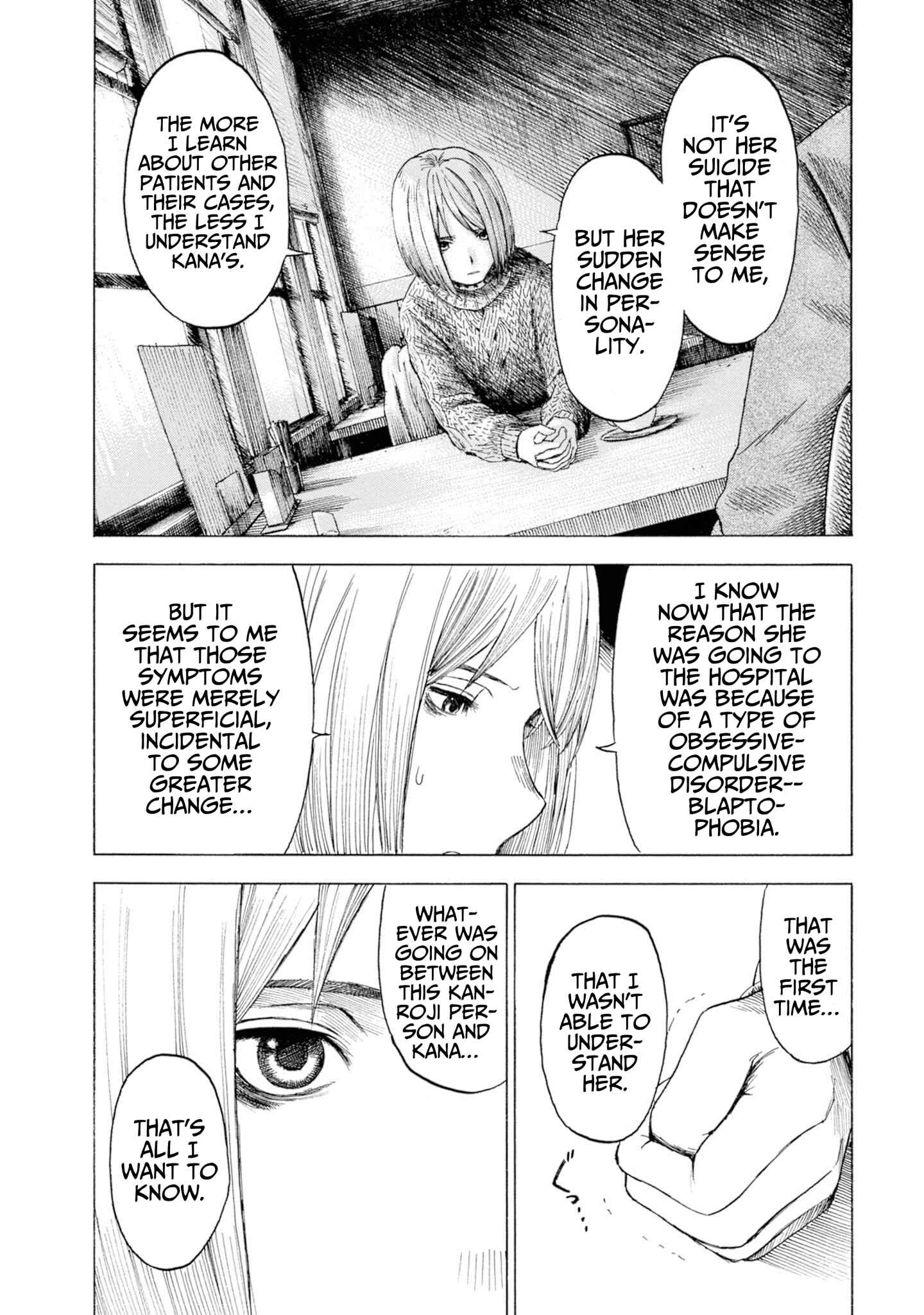 Page 15 Chapter 11 Koisuru Kiseichuu