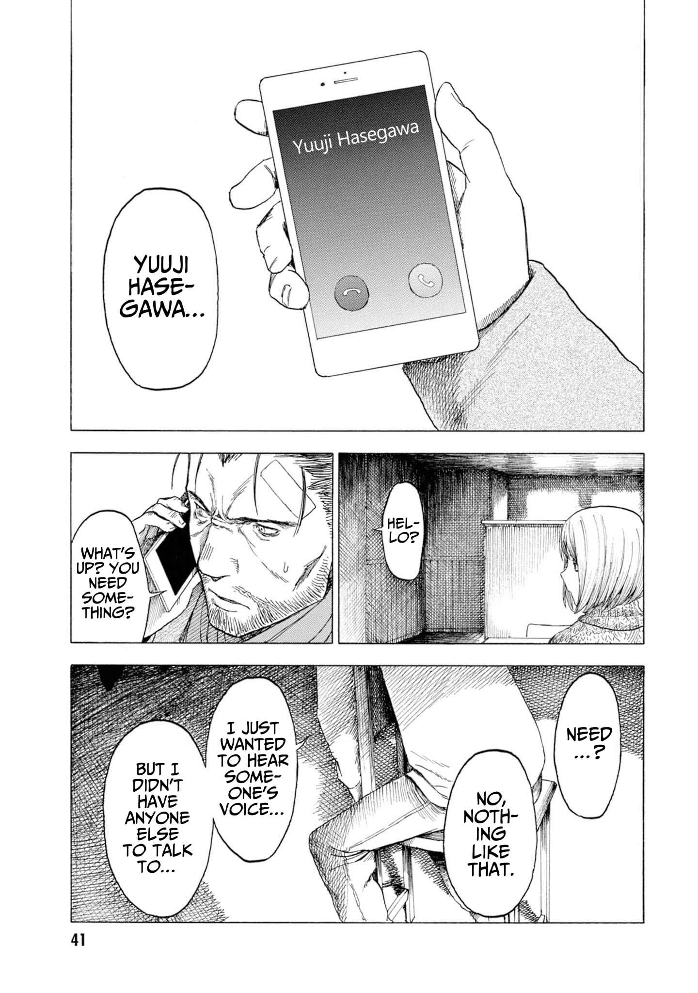 Page 17 Chapter 11 Koisuru Kiseichuu