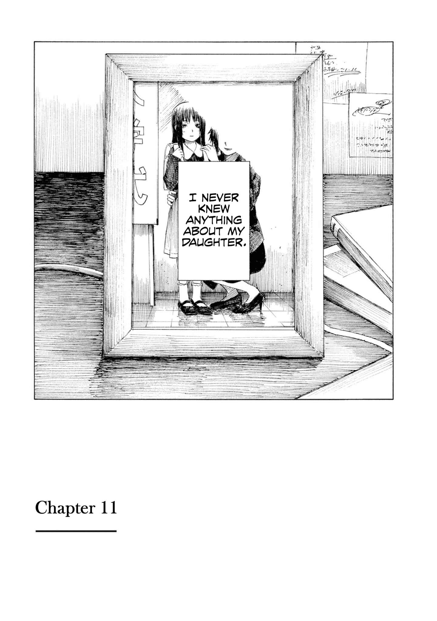 Page 2 Chapter 11 Koisuru Kiseichuu