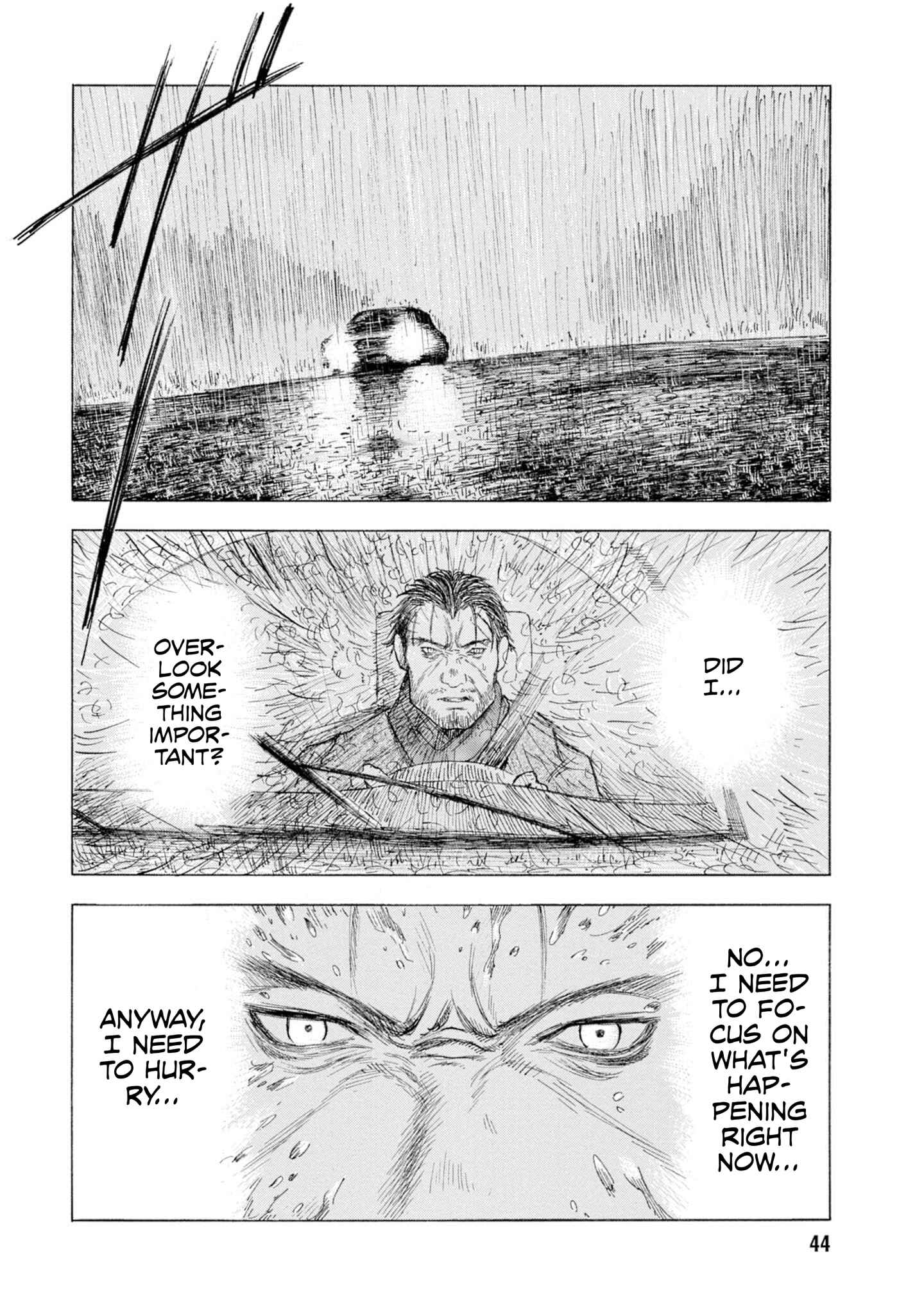 Page 20 Chapter 11 Koisuru Kiseichuu