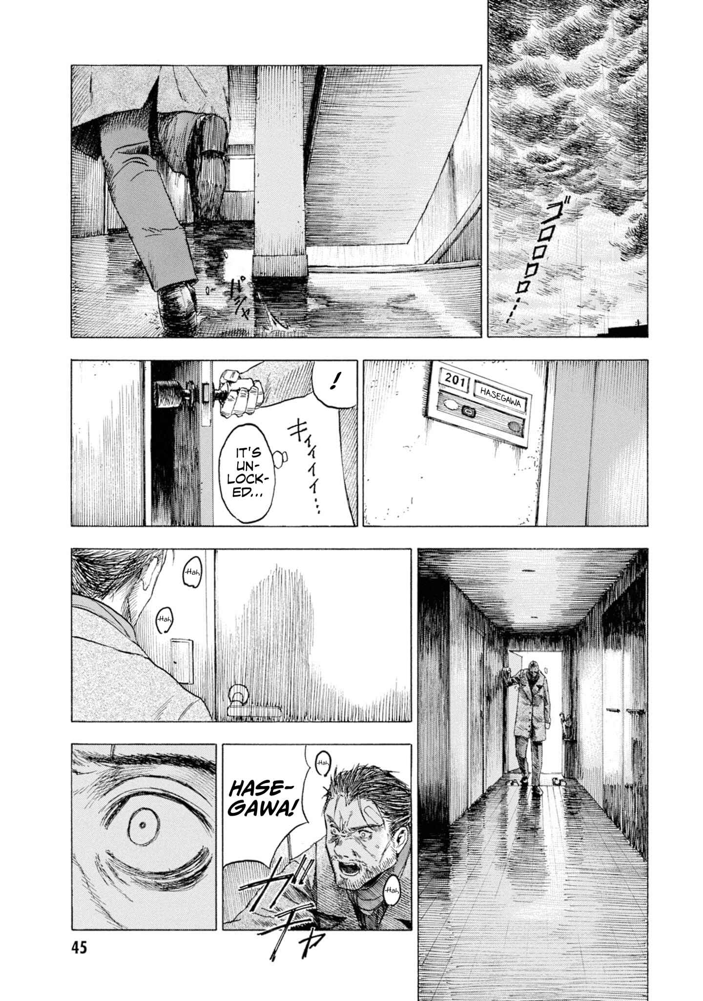 Page 21 Chapter 11 Koisuru Kiseichuu