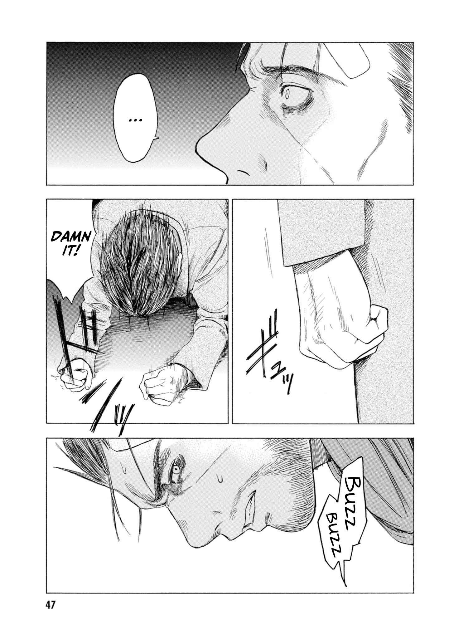 Page 23 Chapter 11 Koisuru Kiseichuu