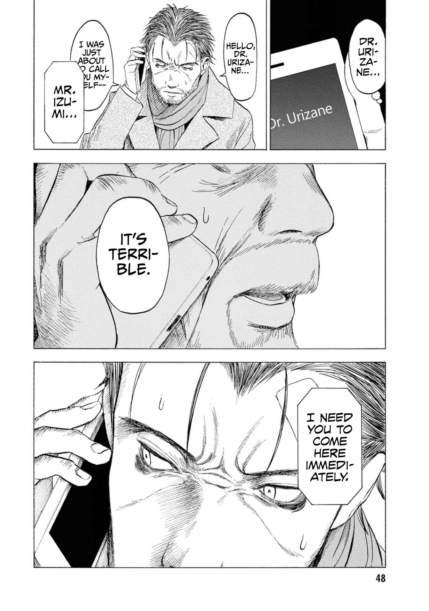 Page 24 Chapter 11 Koisuru Kiseichuu