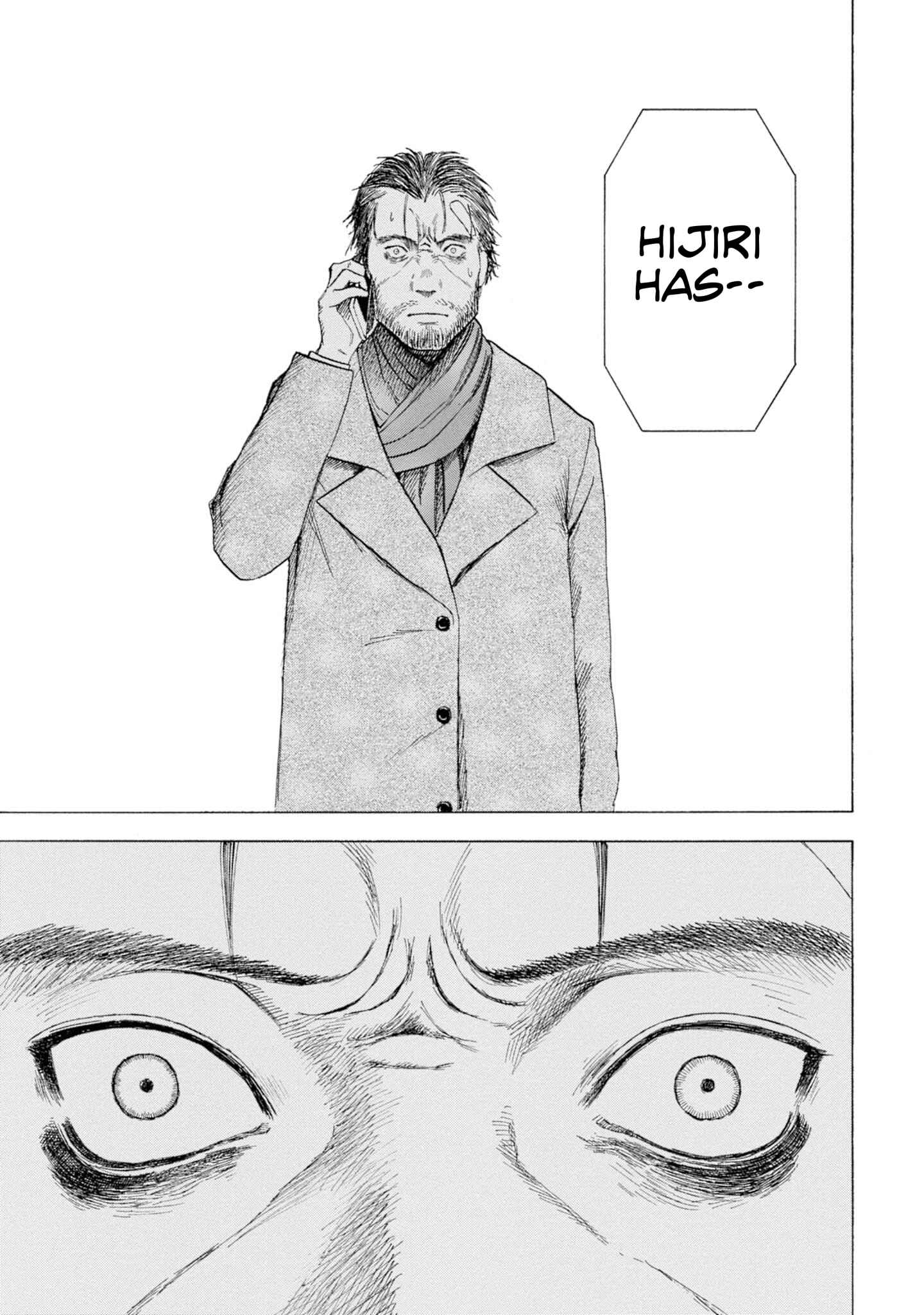 Page 25 Chapter 11 Koisuru Kiseichuu