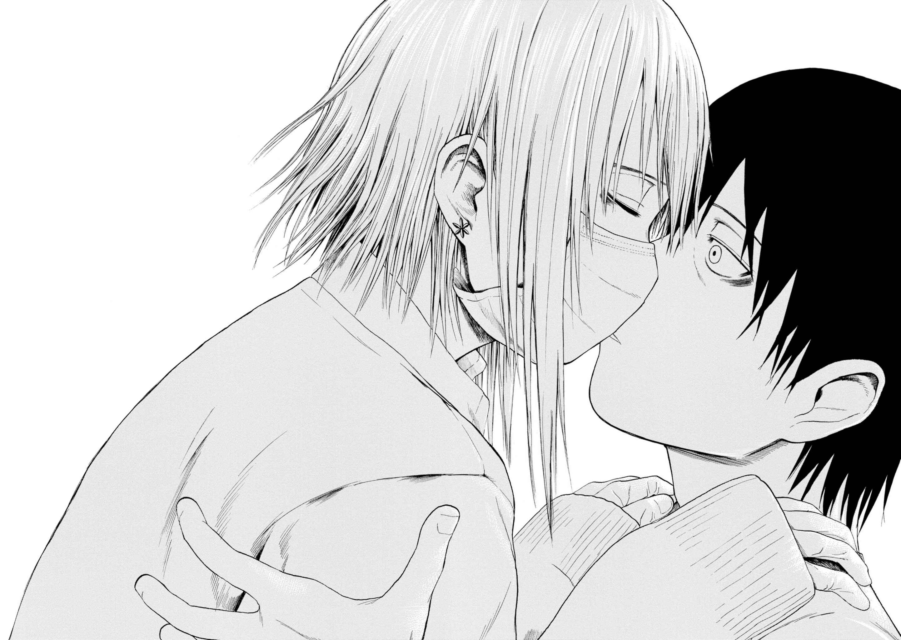 Page 4 Chapter 1.7 Koisuru Kiseichuu