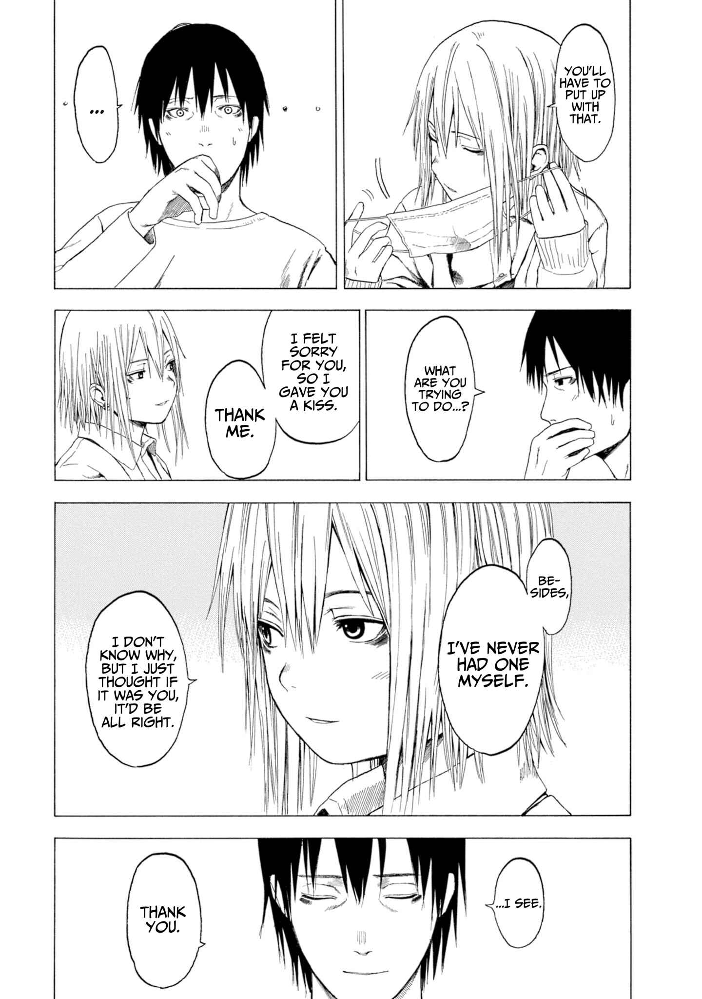Page 5 Chapter 1.7 Koisuru Kiseichuu