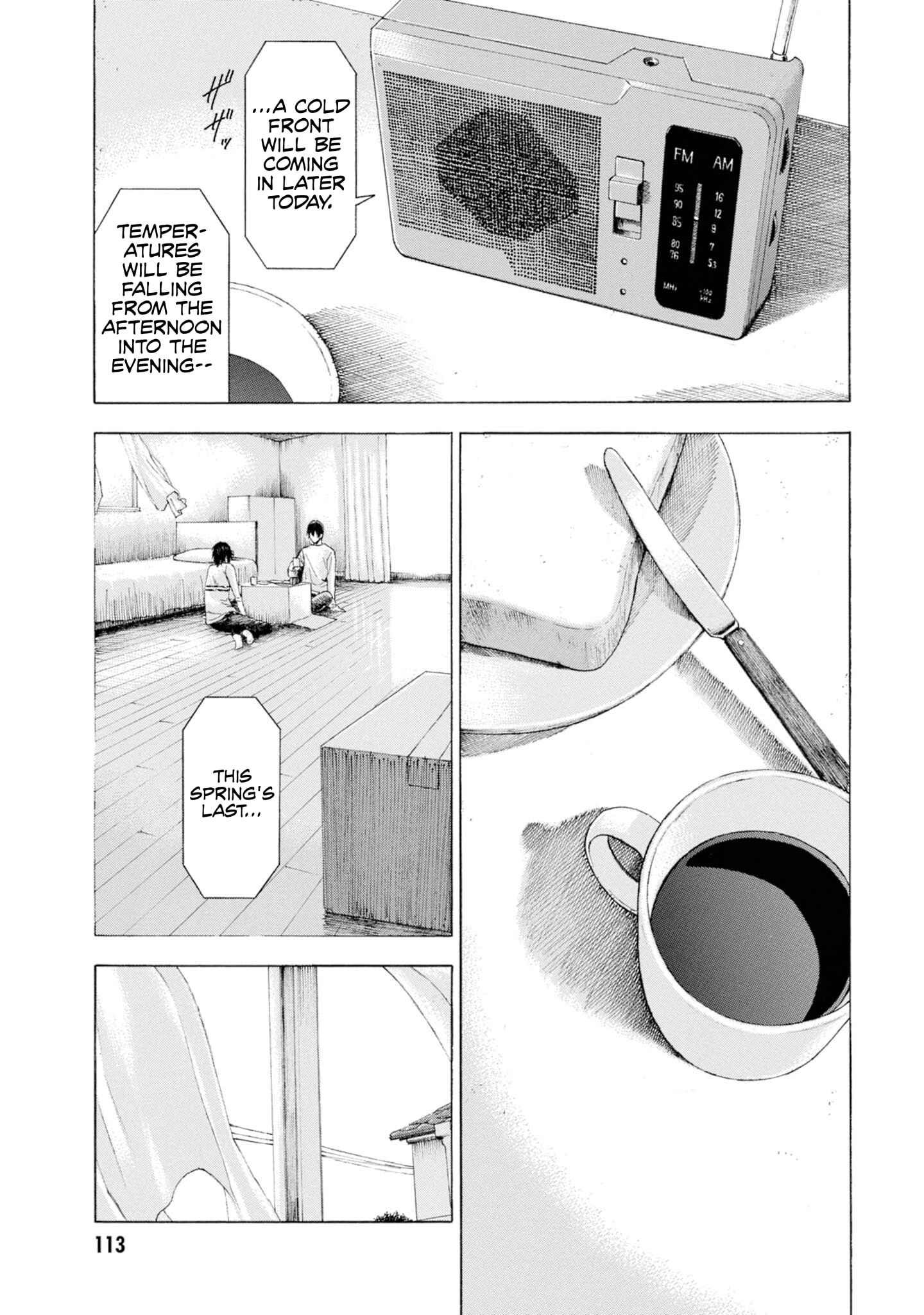 Page 3 Chapter 14 Koisuru Kiseichuu
