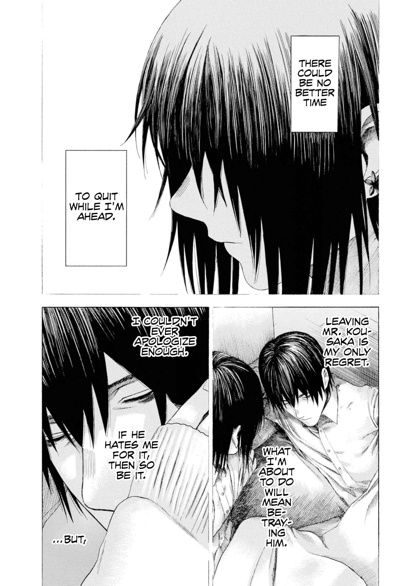 Page 33 Chapter 14 Koisuru Kiseichuu