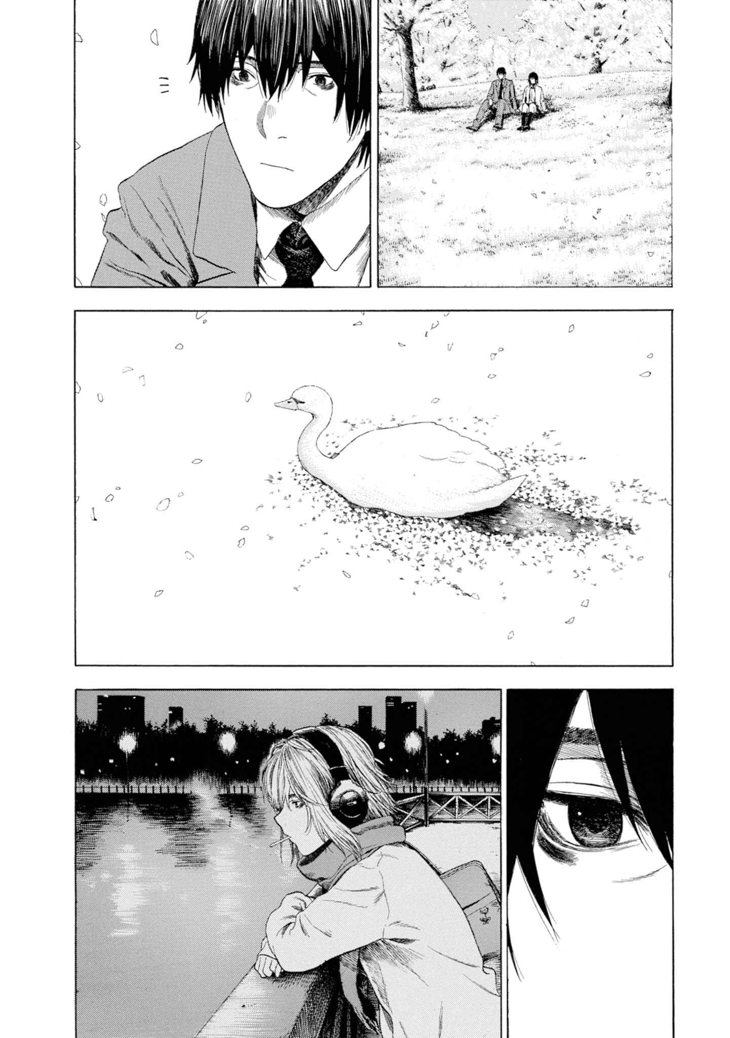 Page 9 Chapter 14 Koisuru Kiseichuu