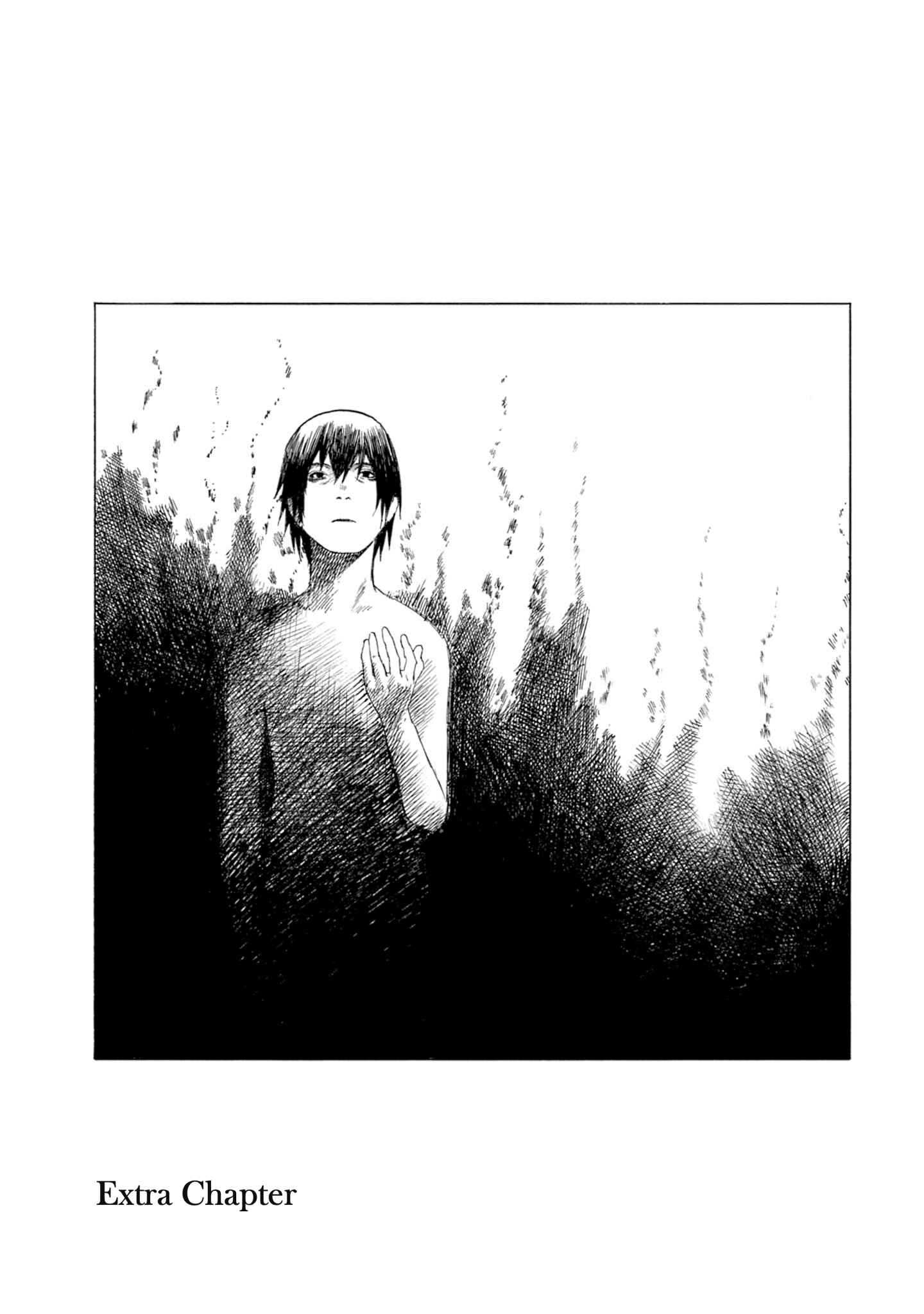 Page 1 Chapter 9.5 Koisuru Kiseichuu