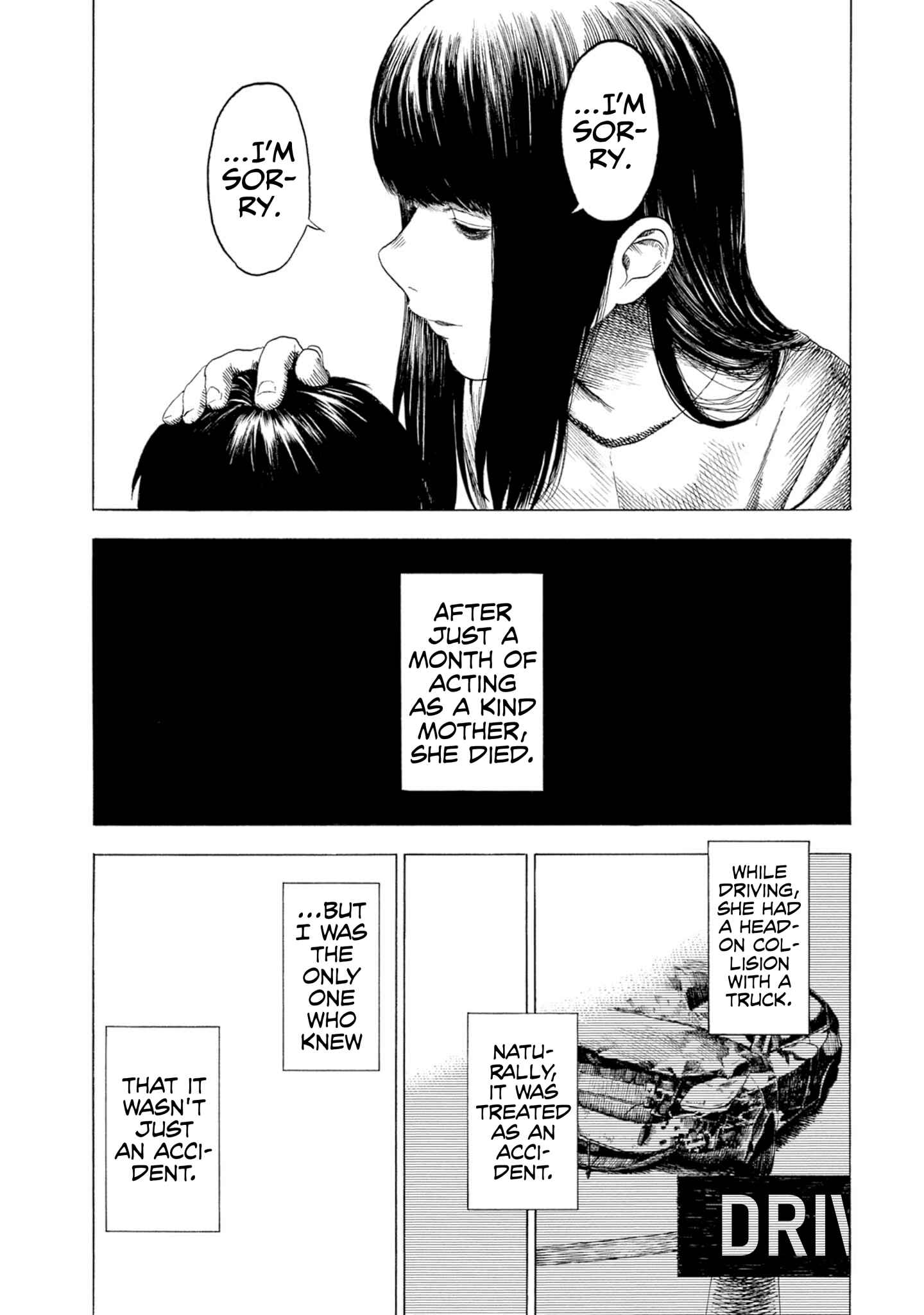 Page 5 Chapter 9.5 Koisuru Kiseichuu