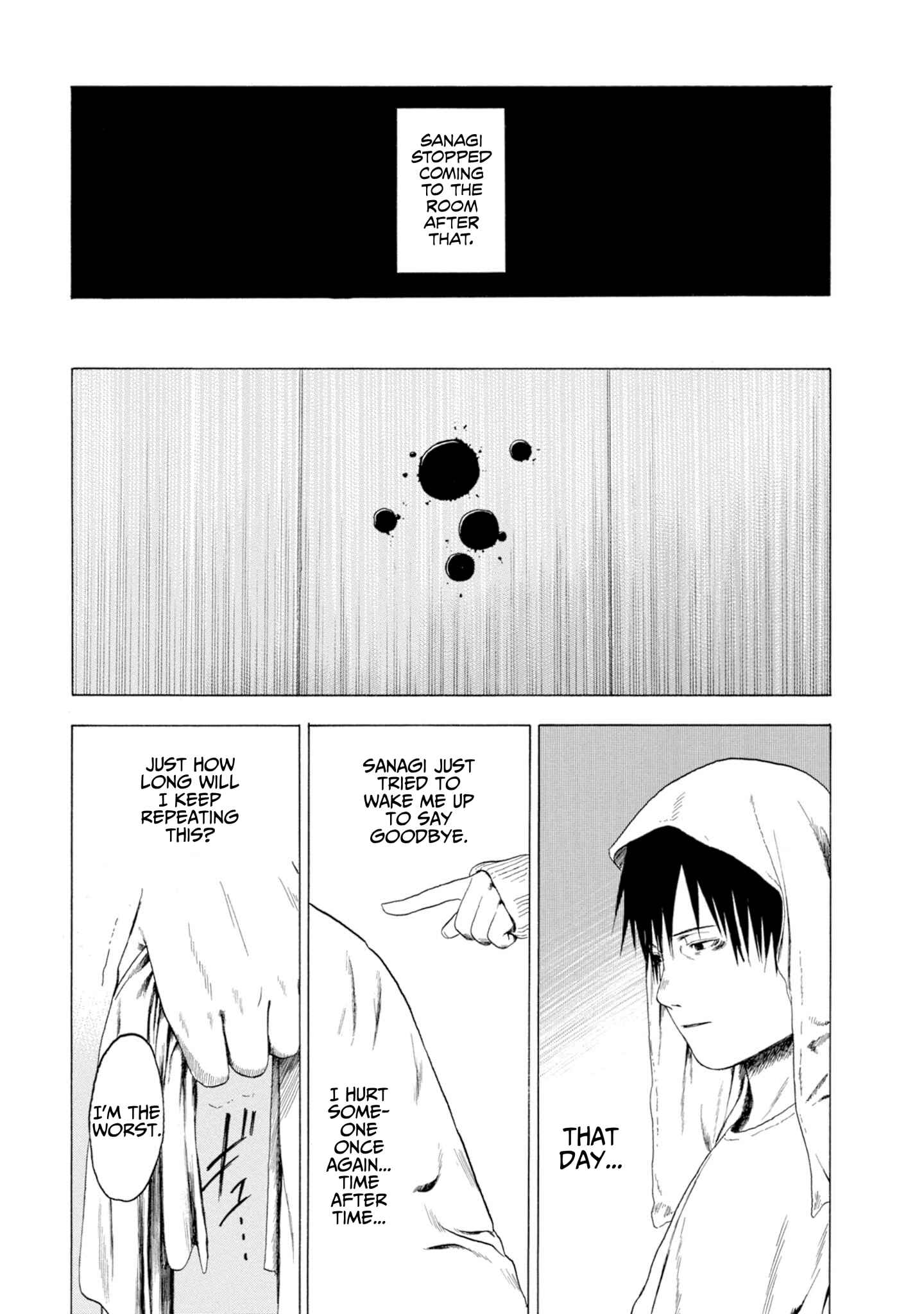 Page 1 Chapter 1.5 Koisuru Kiseichuu