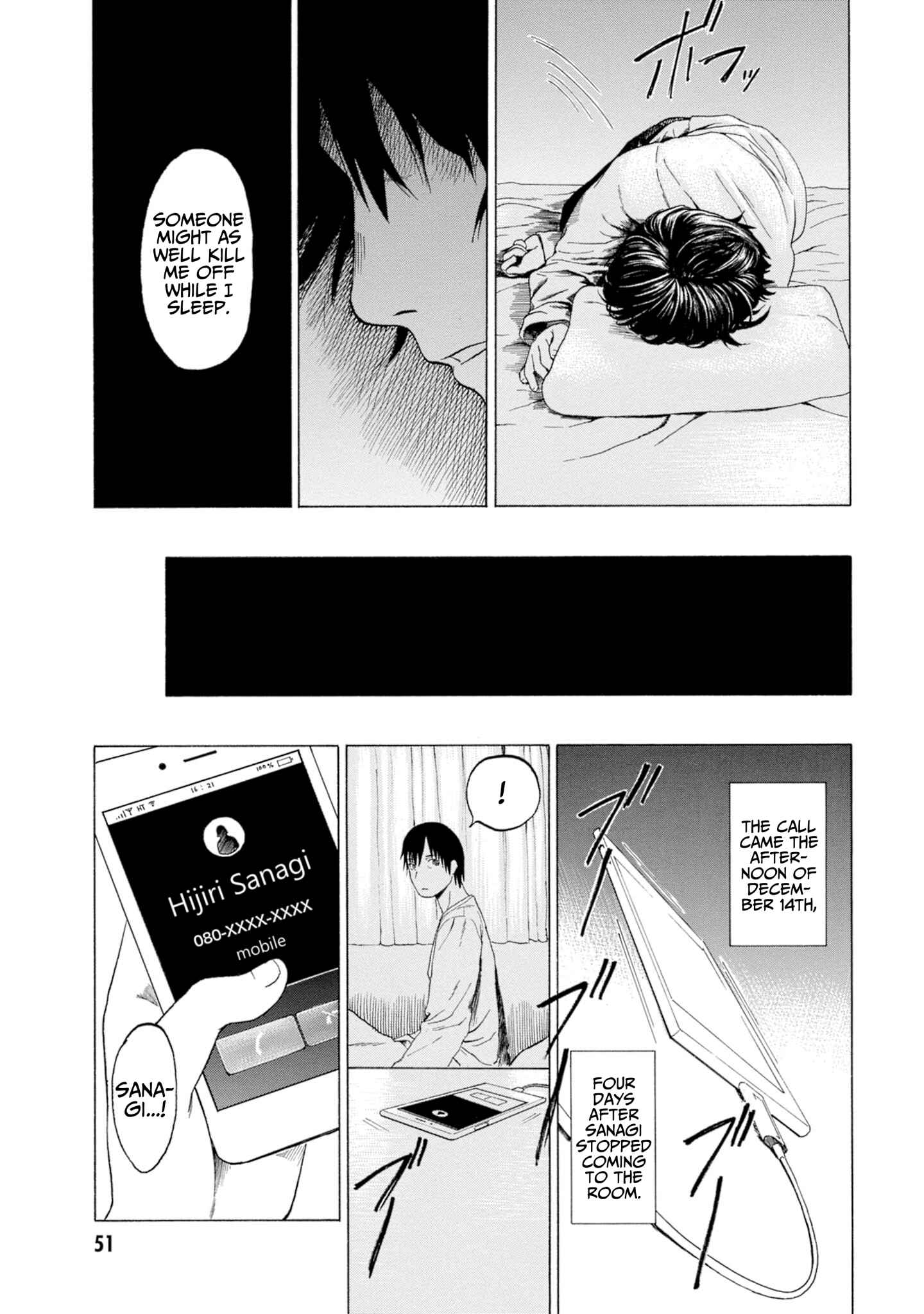 Page 2 Chapter 1.5 Koisuru Kiseichuu