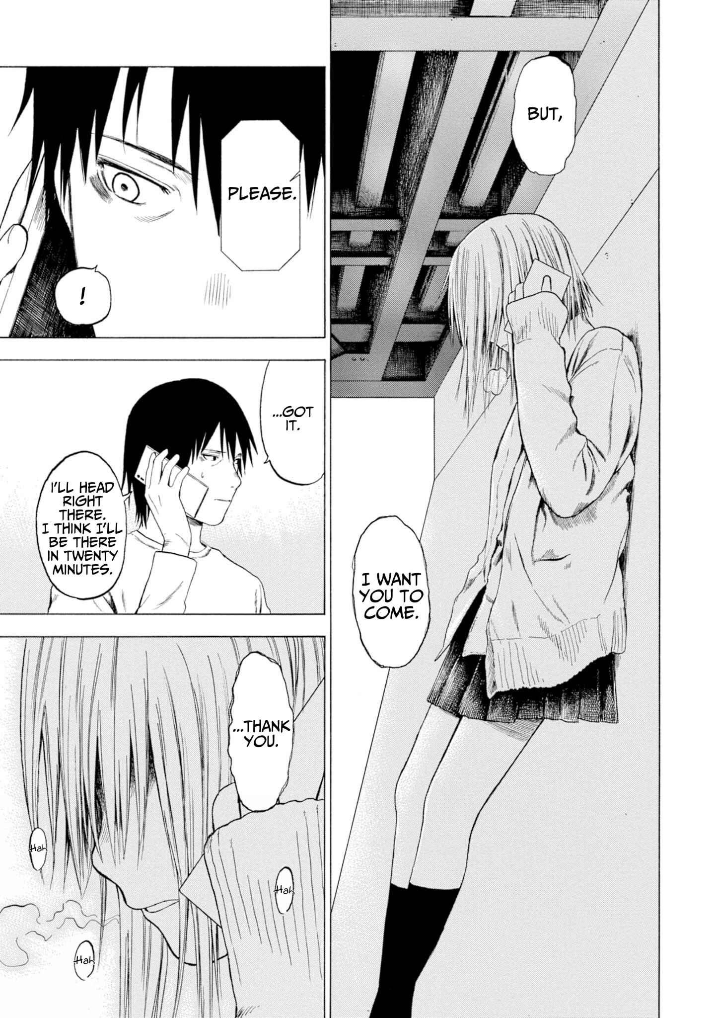 Page 4 Chapter 1.5 Koisuru Kiseichuu