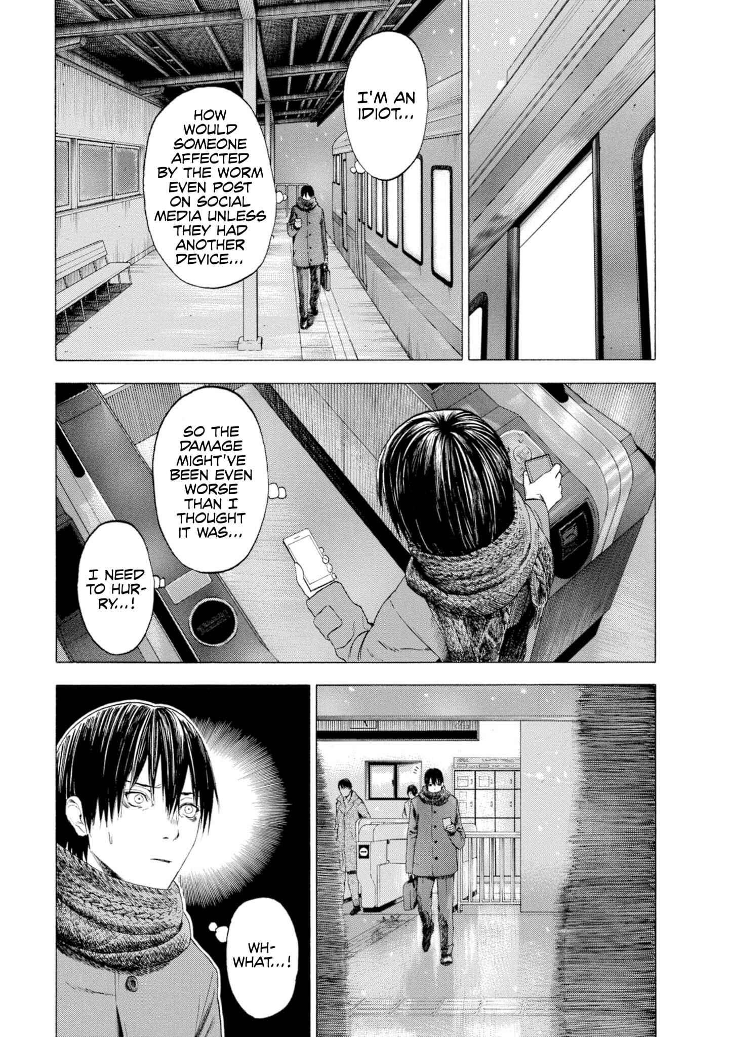 Page 4 Chapter 4 Koisuru Kiseichuu
