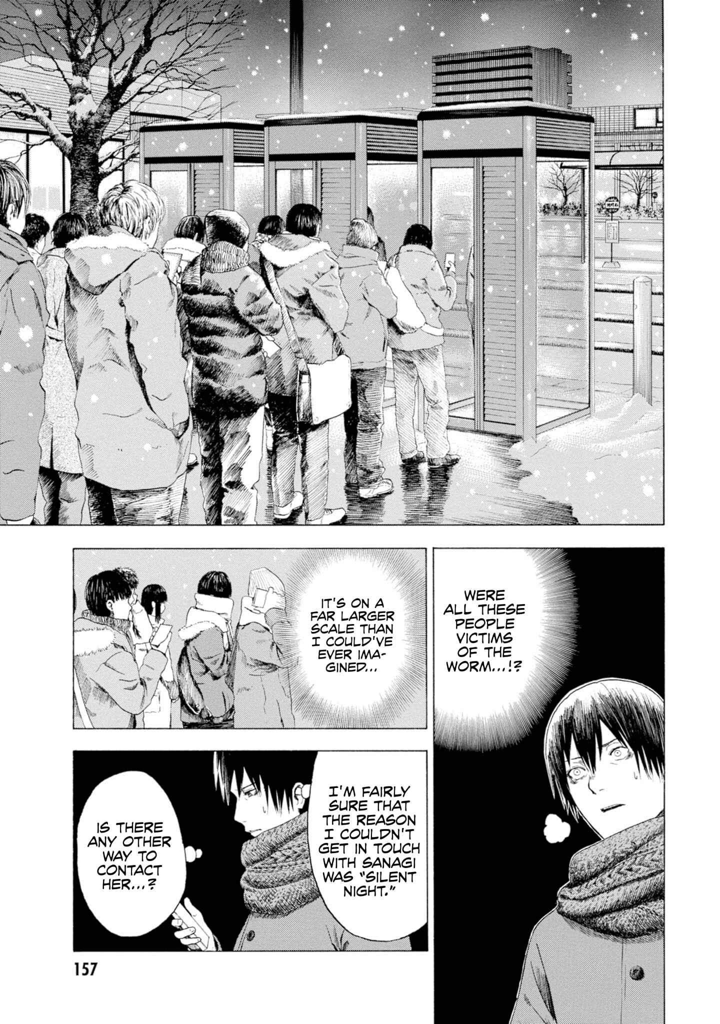 Page 5 Chapter 4 Koisuru Kiseichuu