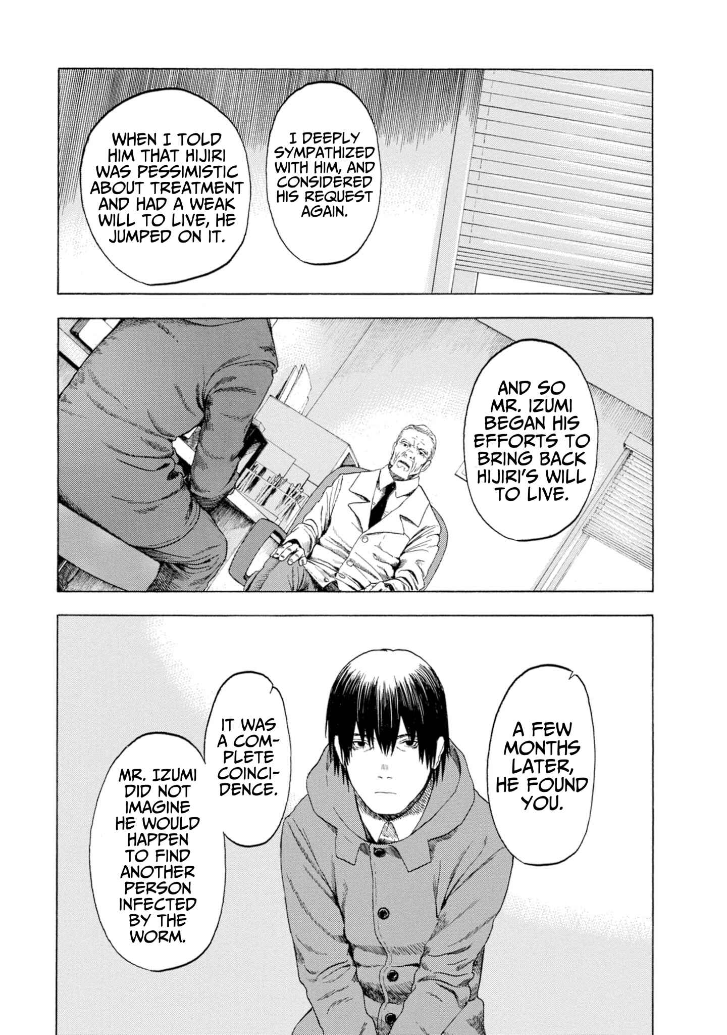 Page 18 Chapter 7 Koisuru Kiseichuu