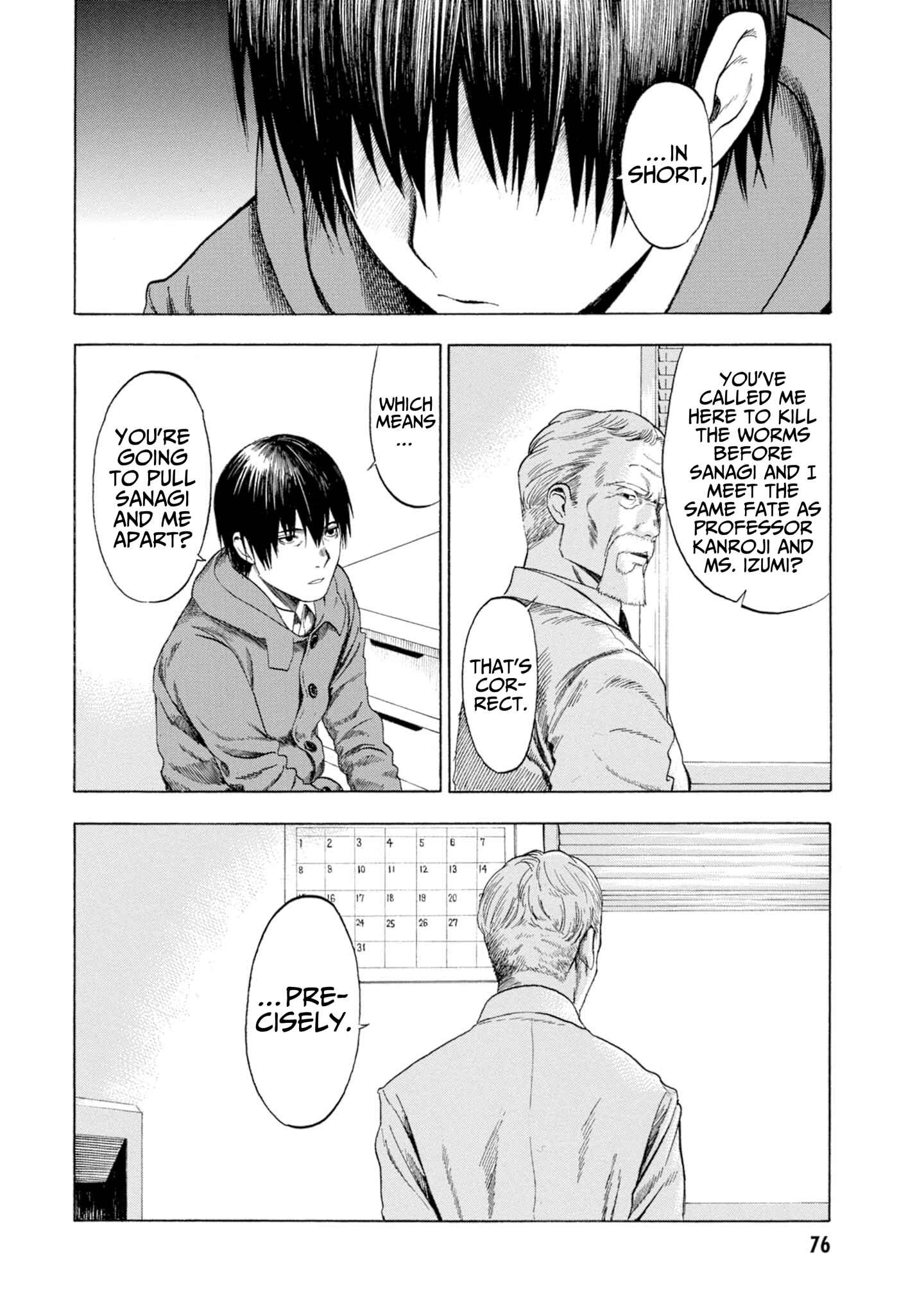 Page 20 Chapter 7 Koisuru Kiseichuu