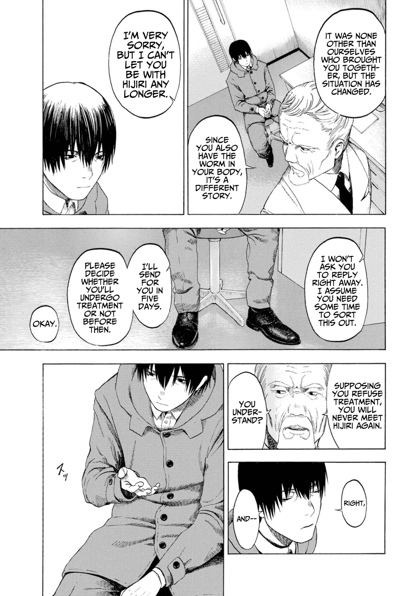 Page 21 Chapter 7 Koisuru Kiseichuu
